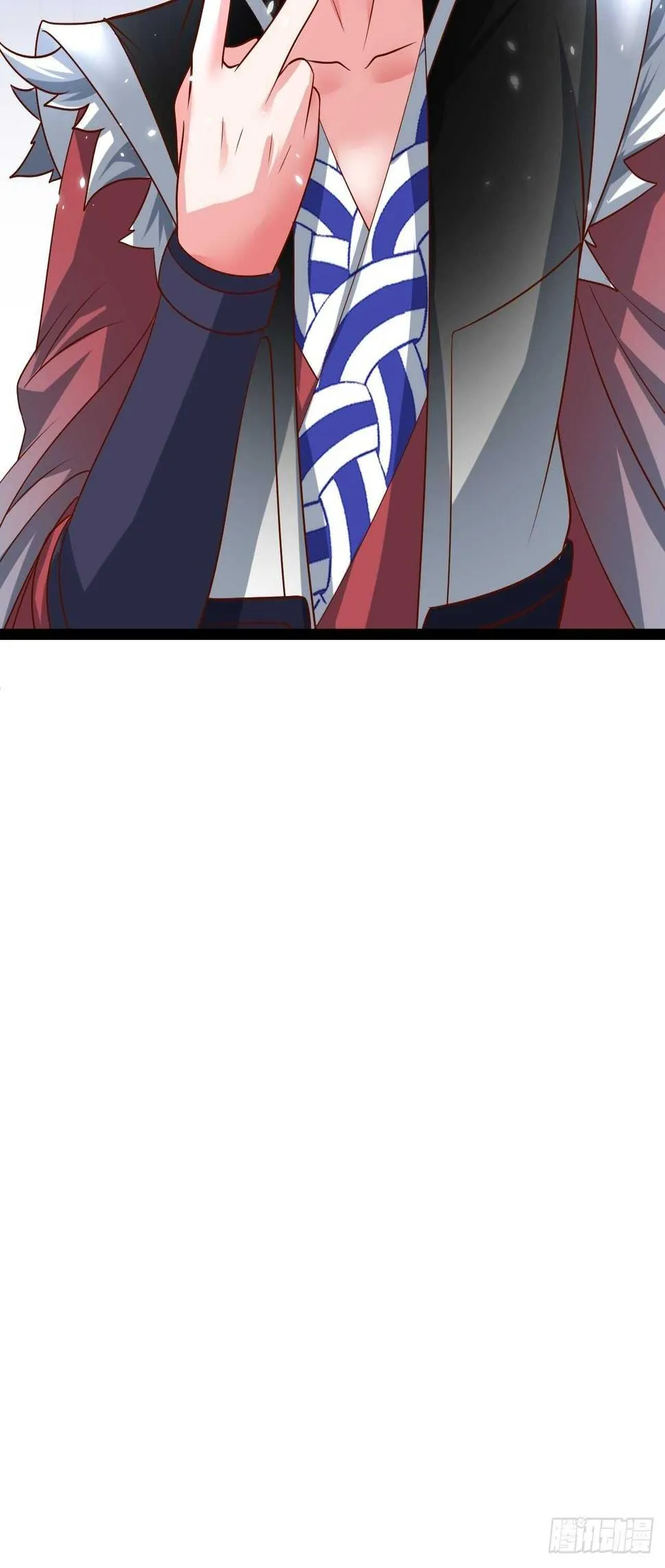 狼子野心皇子狂 第36页