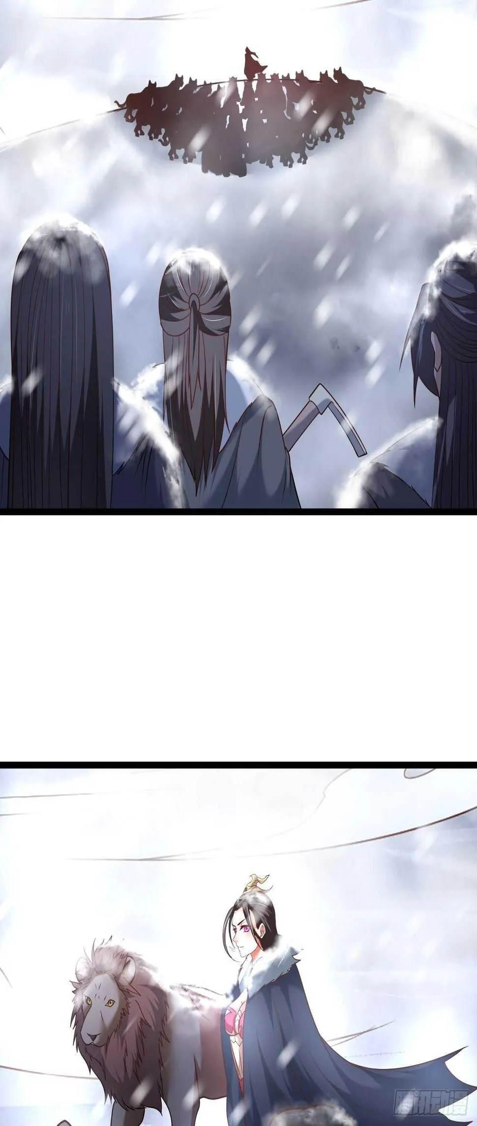 巾帼霸妻猛赛虎 第8页