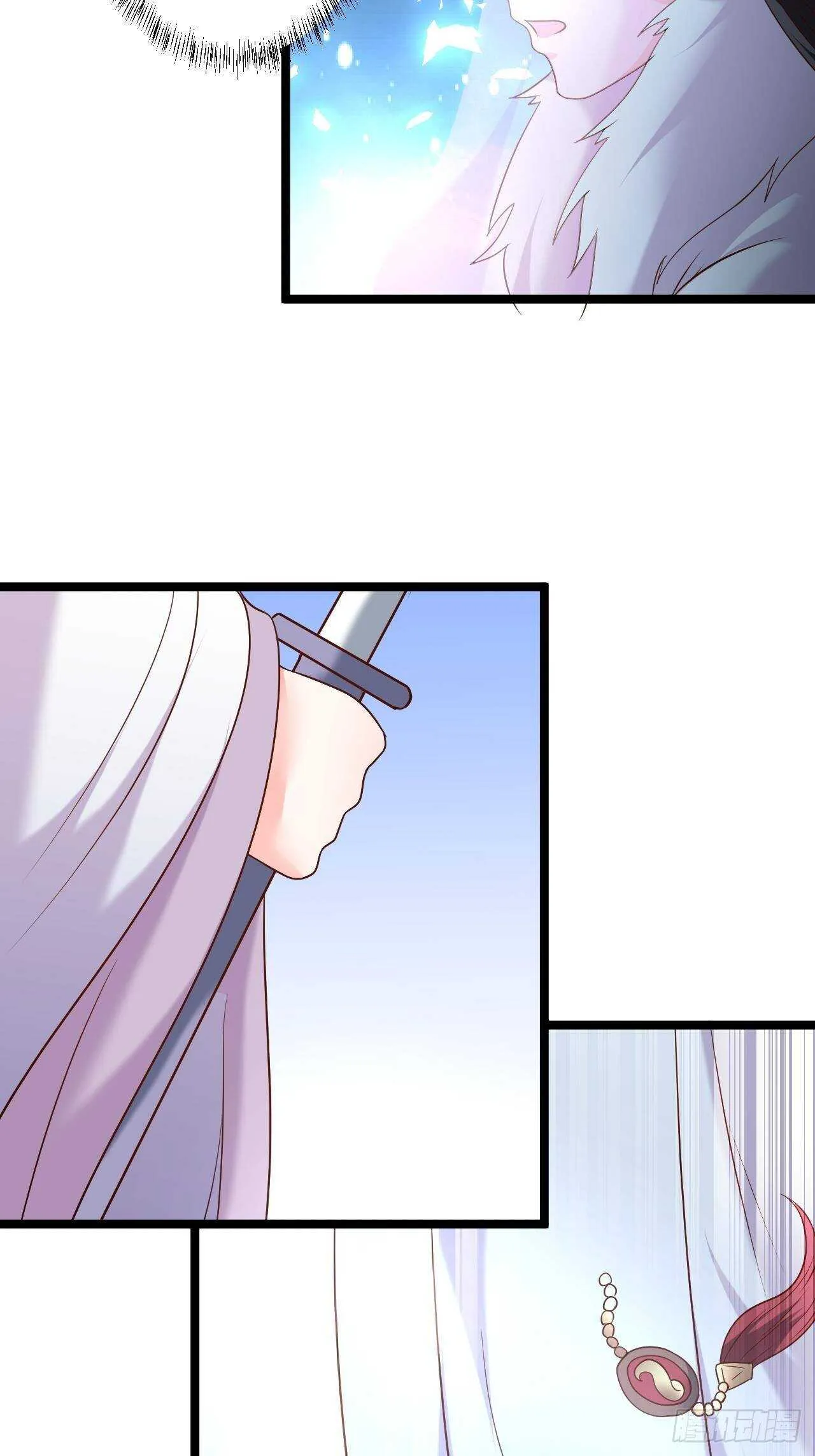 雪中悍魔追凶人 第4页