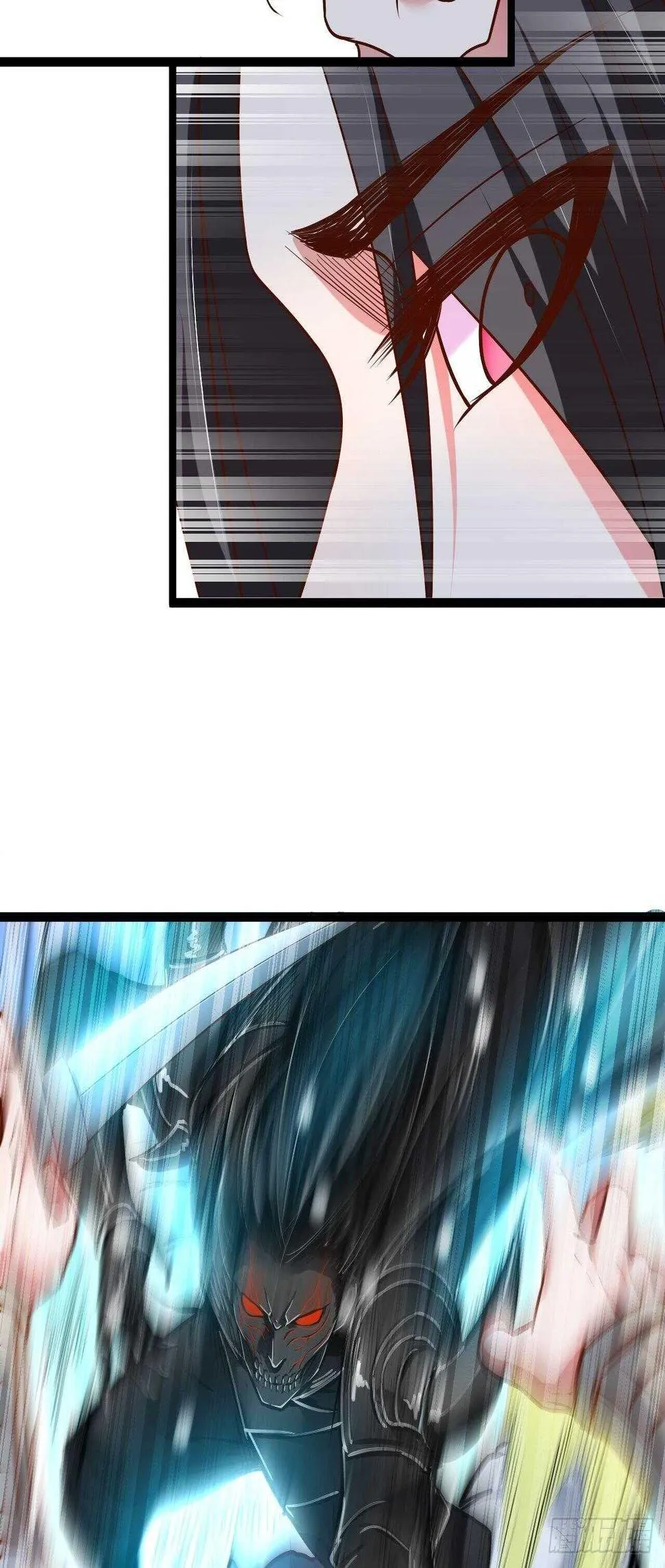 雪中悍魔追凶人 第13页