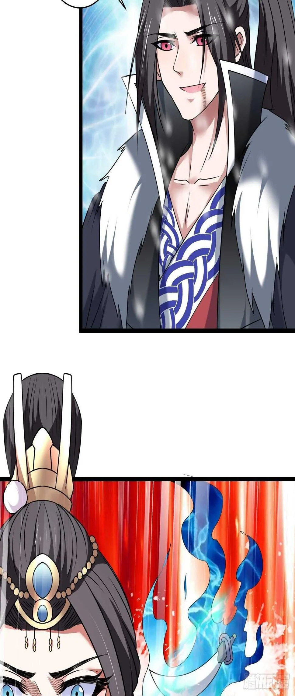 雪中悍魔追凶人 第39页