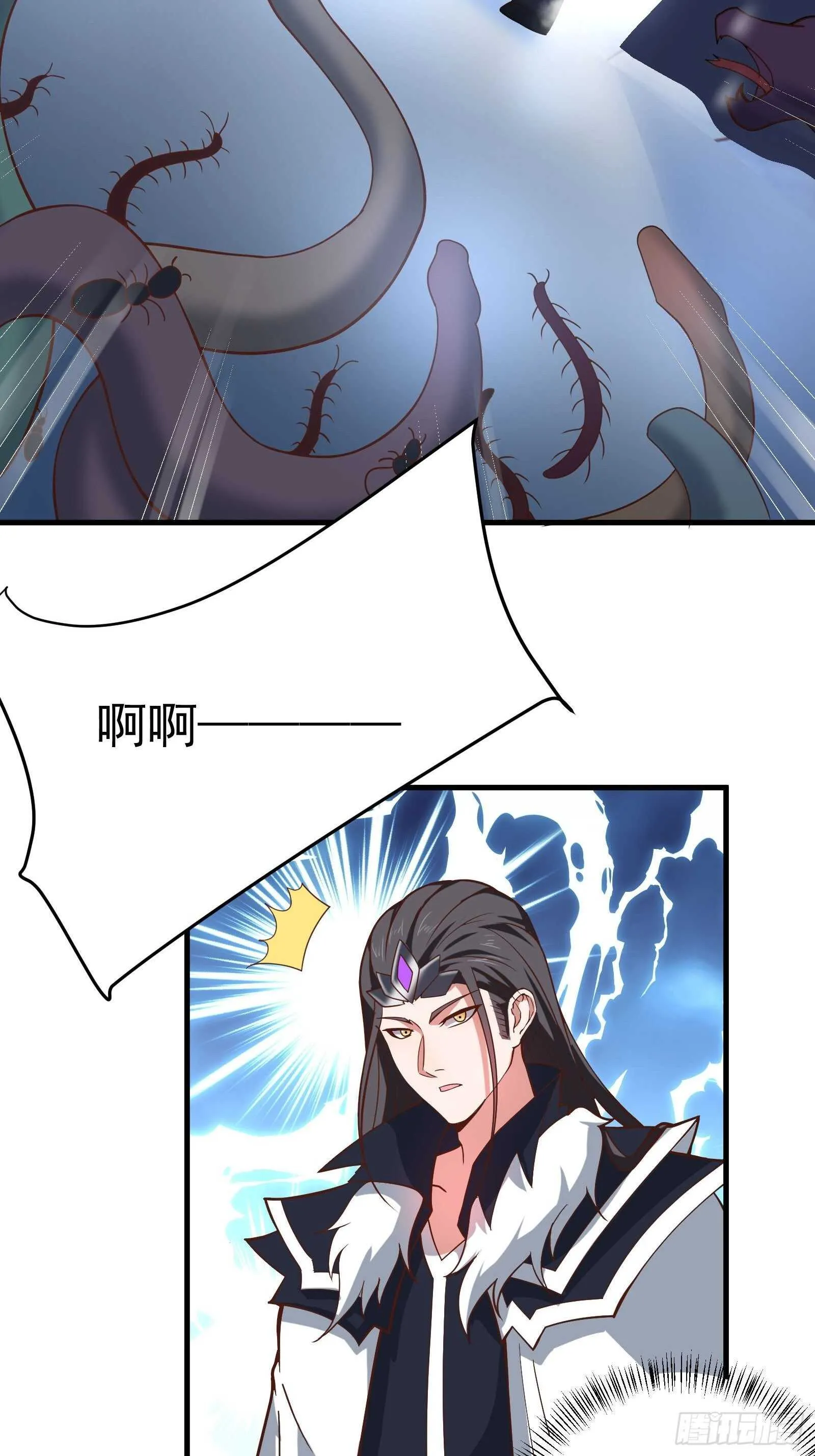 金蝉脱壳敌影显 第18页