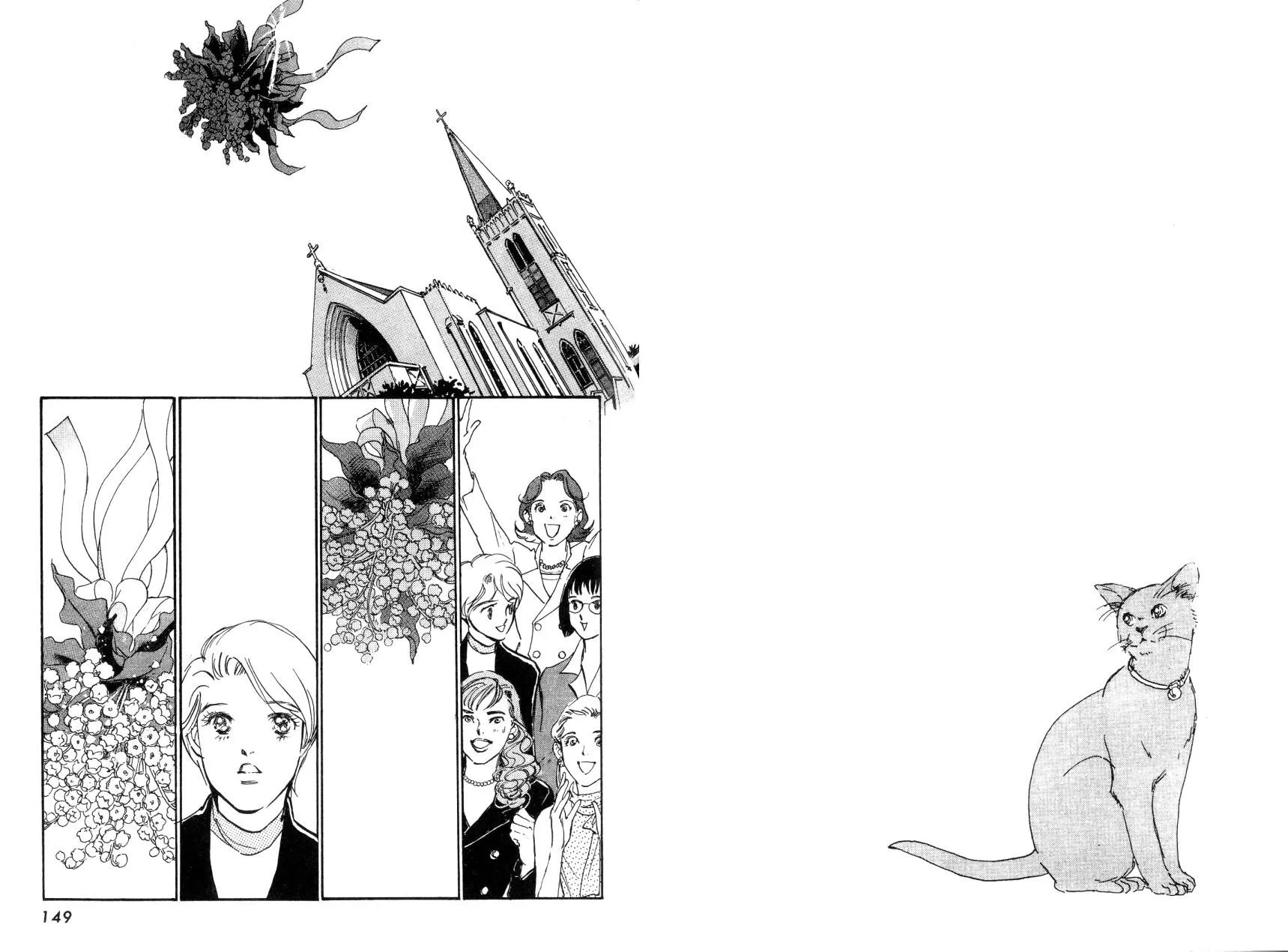 第1卷 第76页