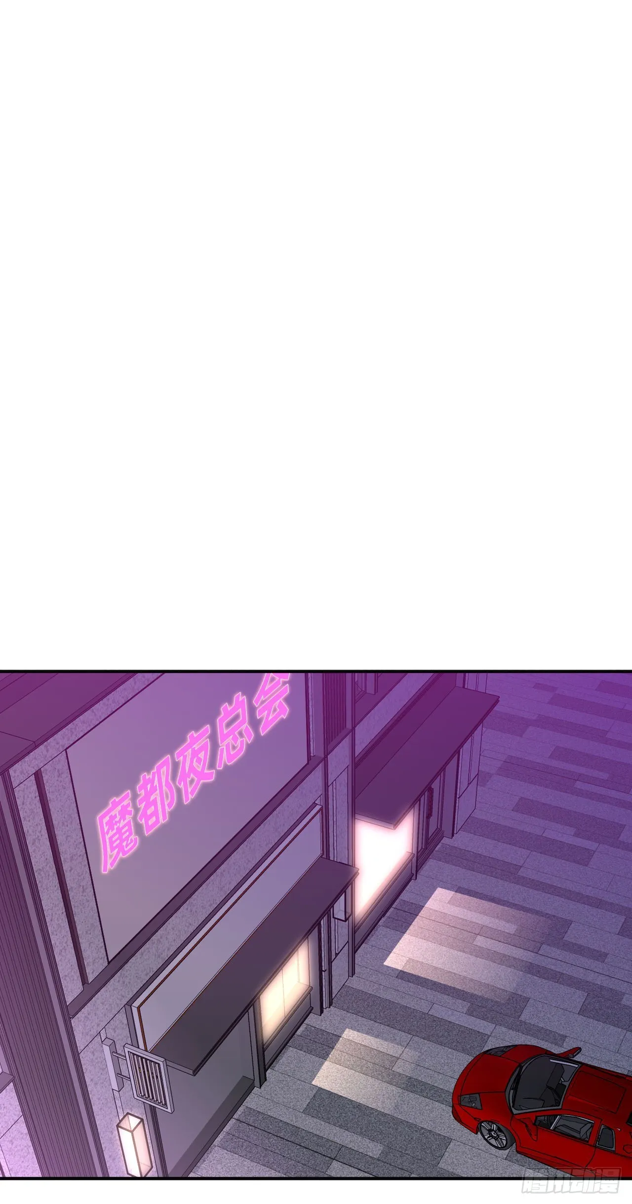 89-妙手 第20页