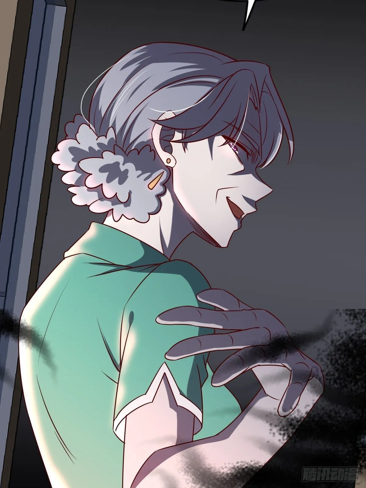 韩君出狱 第9页