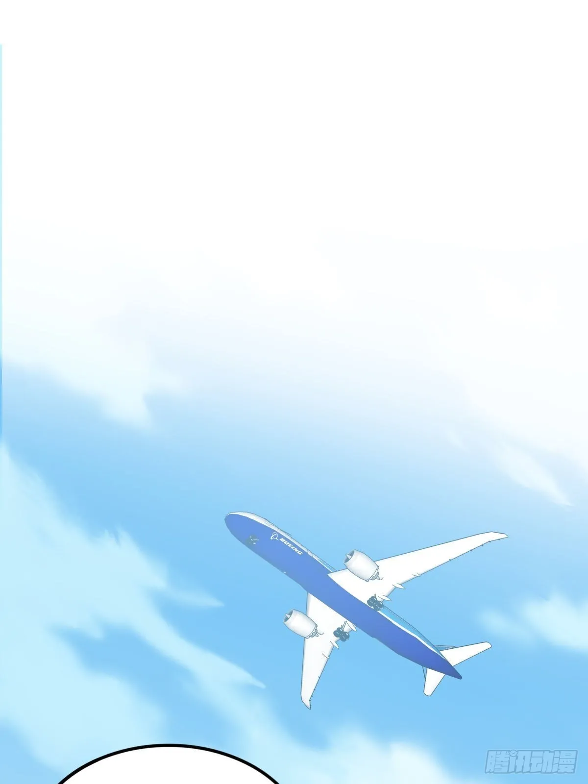 韩君出狱 第20页