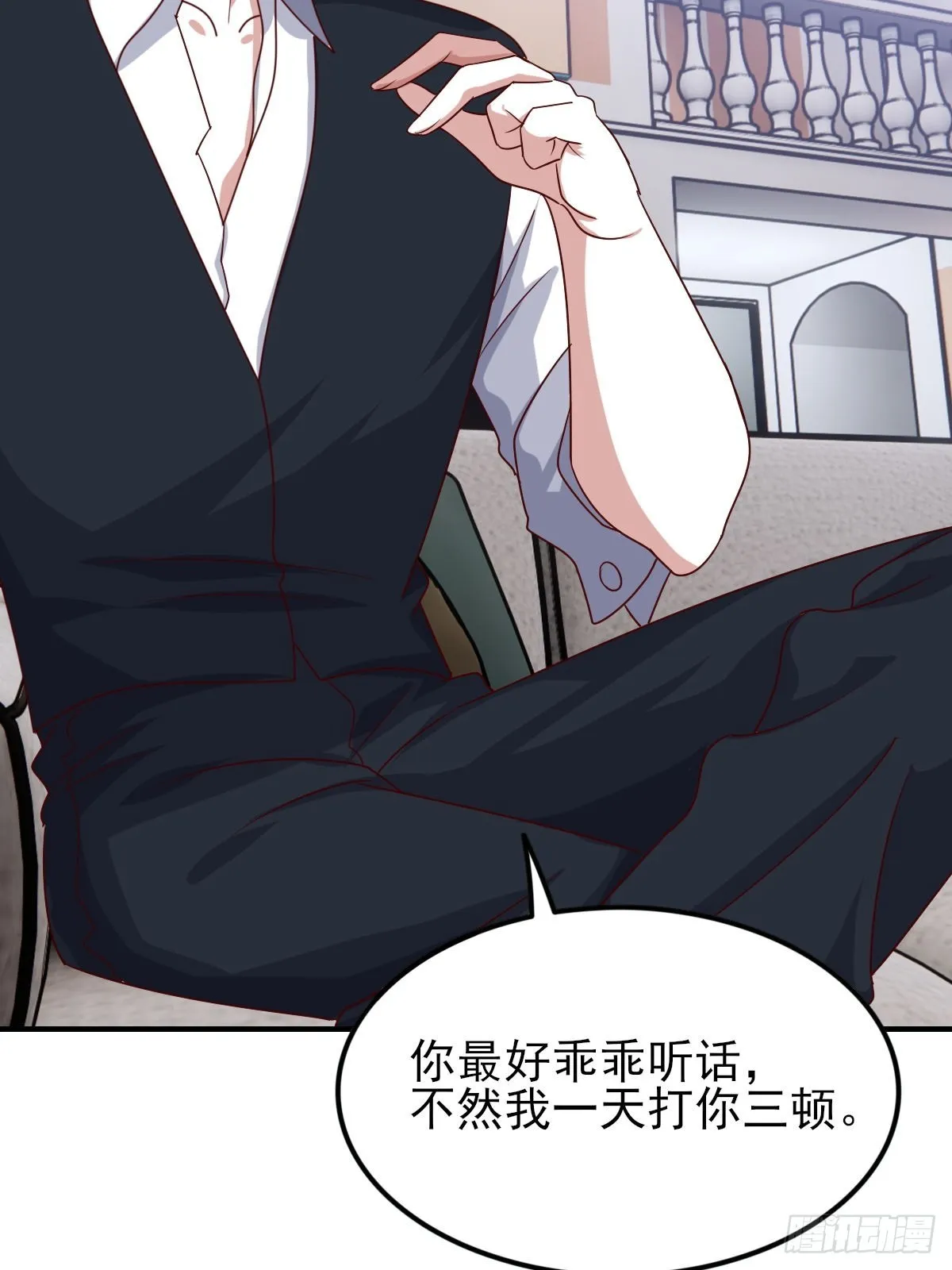 95-凄惨的蒋岚 第16页