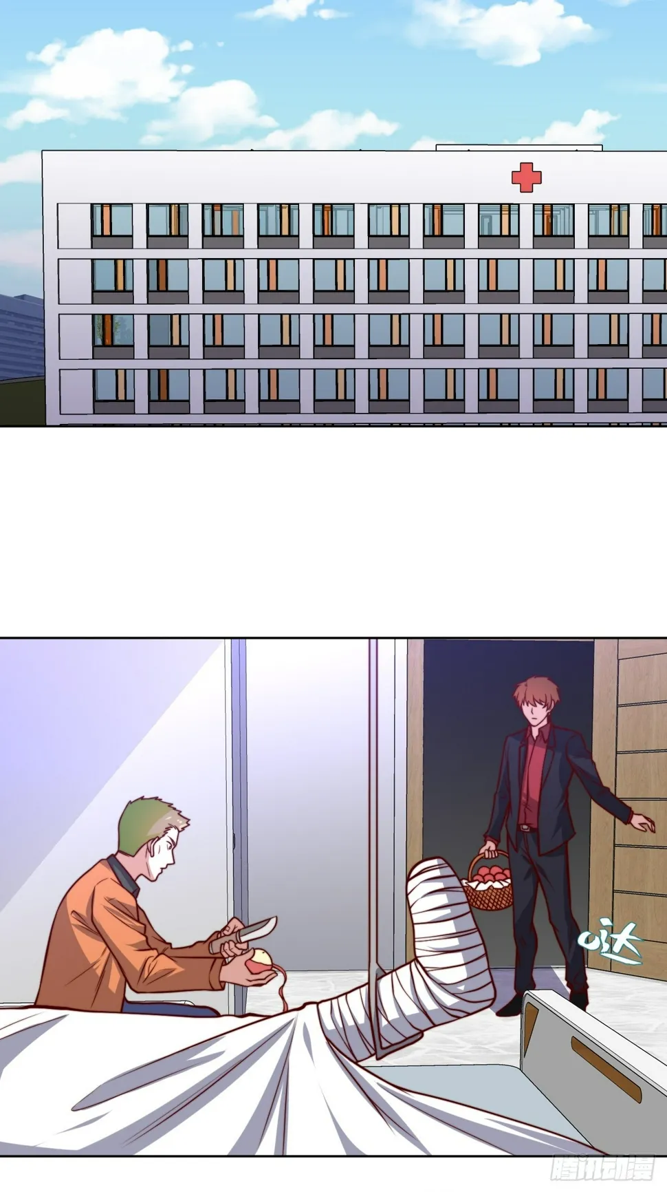 第114话 拳场赏金赛 第16页