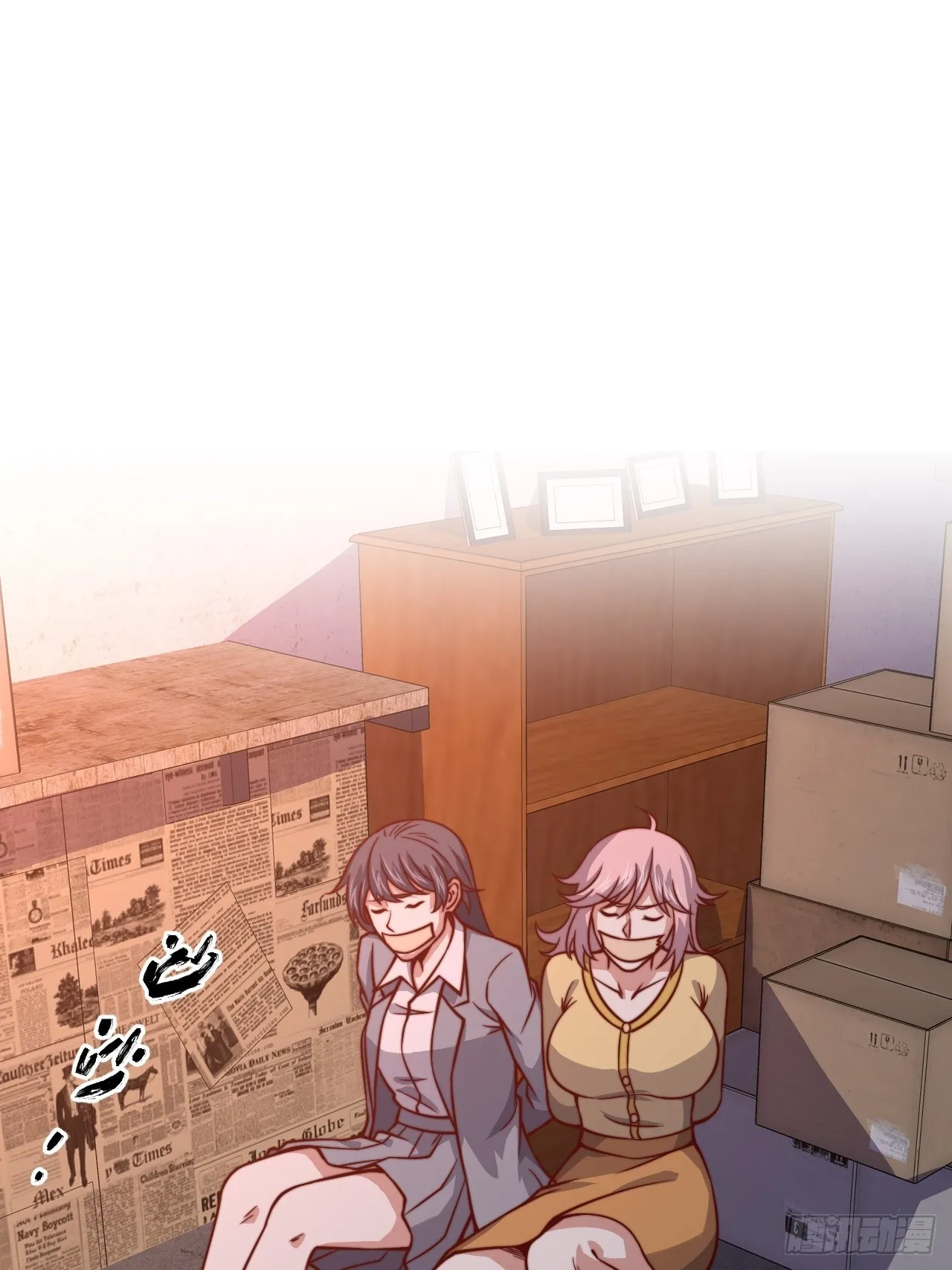 117 苏迎夏被抓 第2页