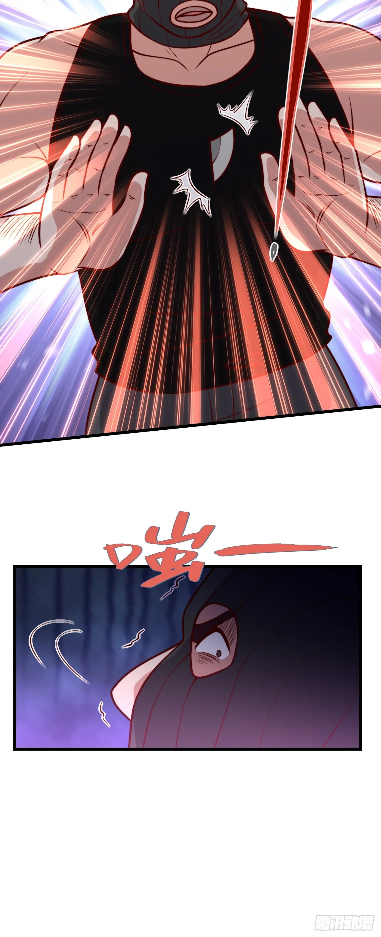 117 苏迎夏被抓 第19页