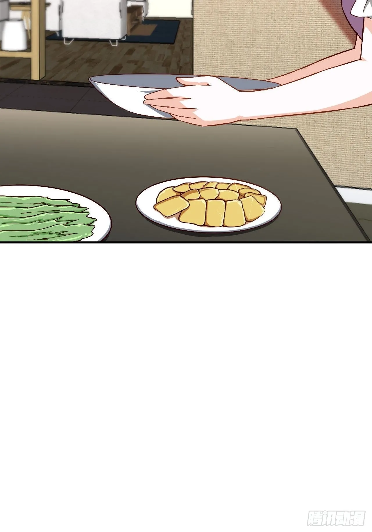 86-请柬 第8页