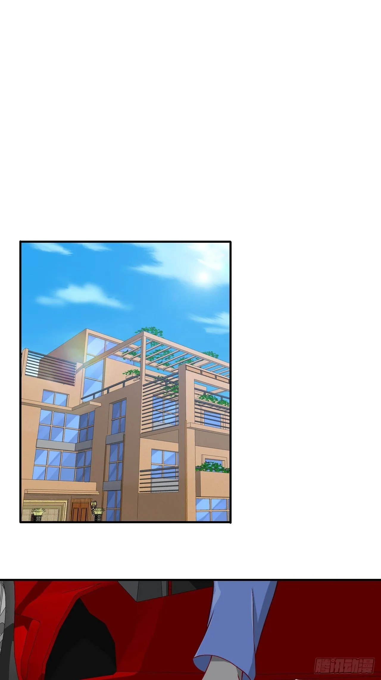 86-请柬 第20页