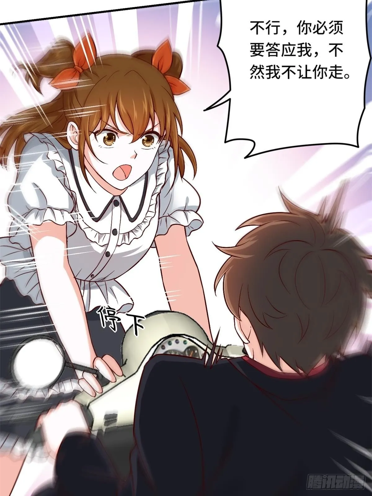 85-芯海 第34页
