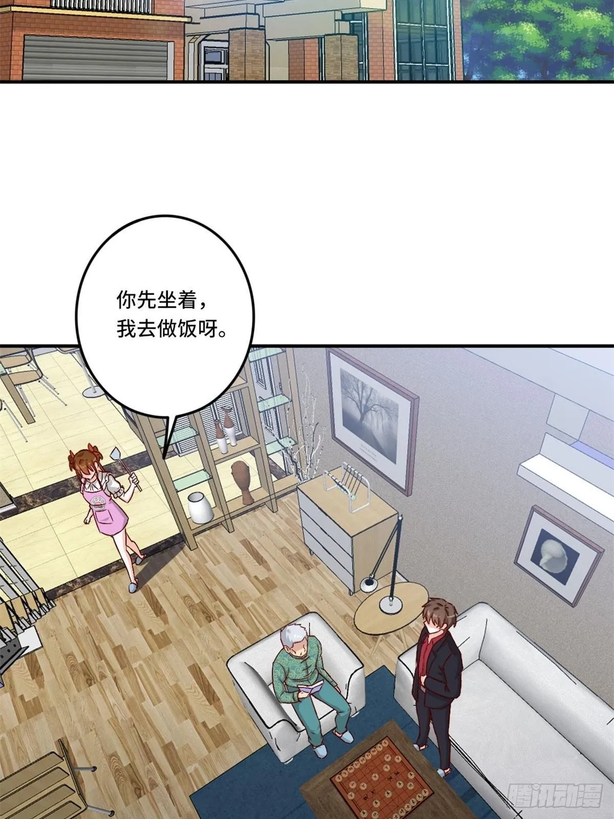 85-芯海 第38页