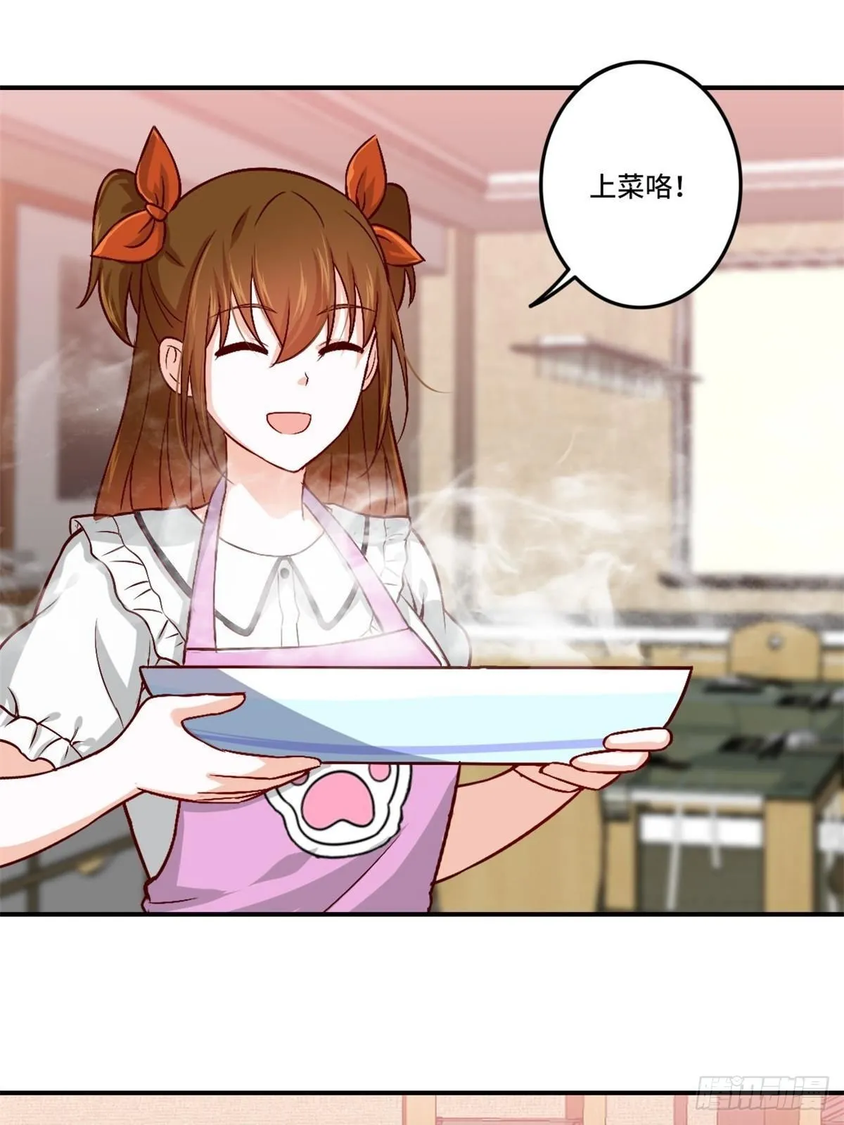 85-芯海 第43页