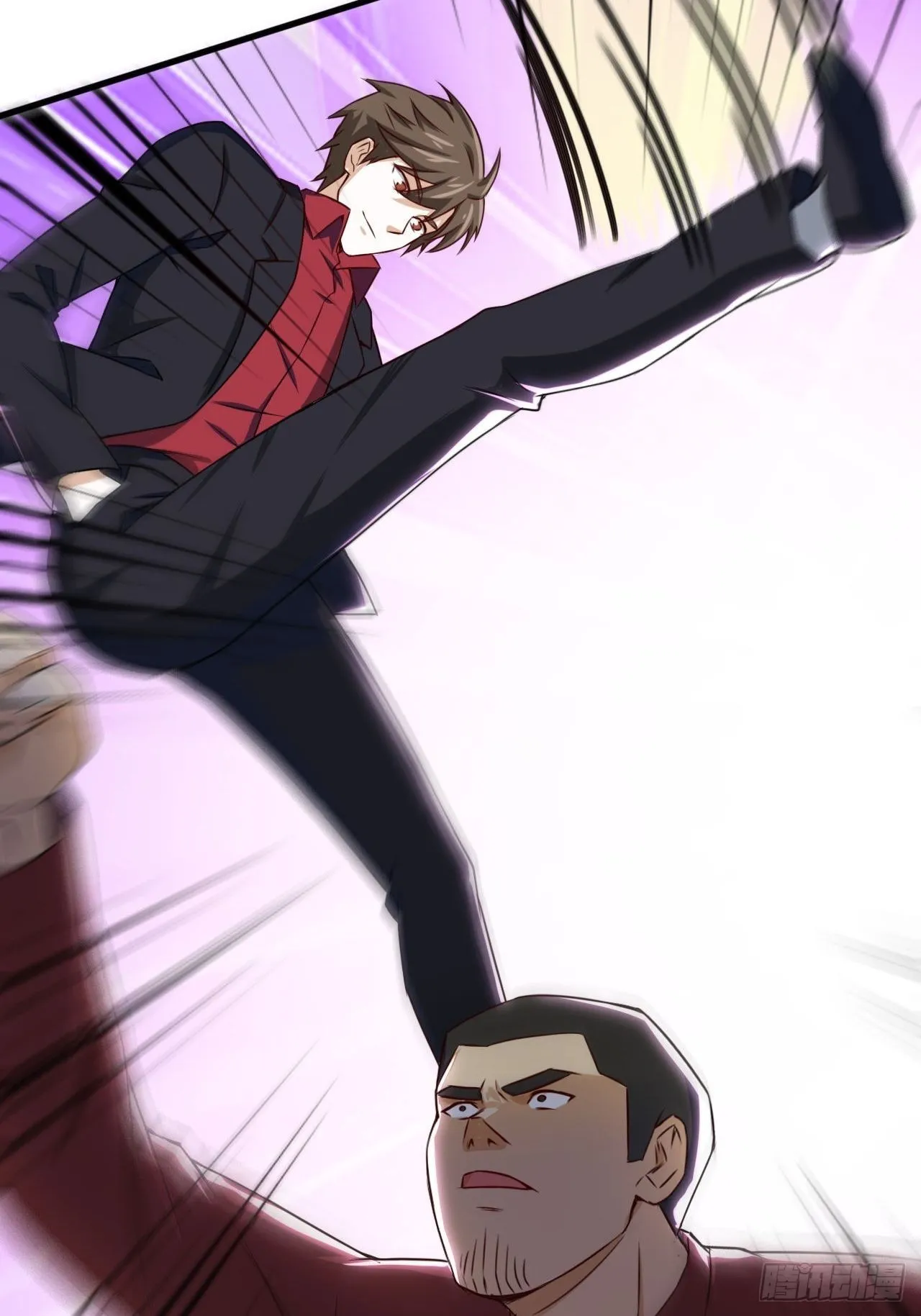 84-武斗 第45页