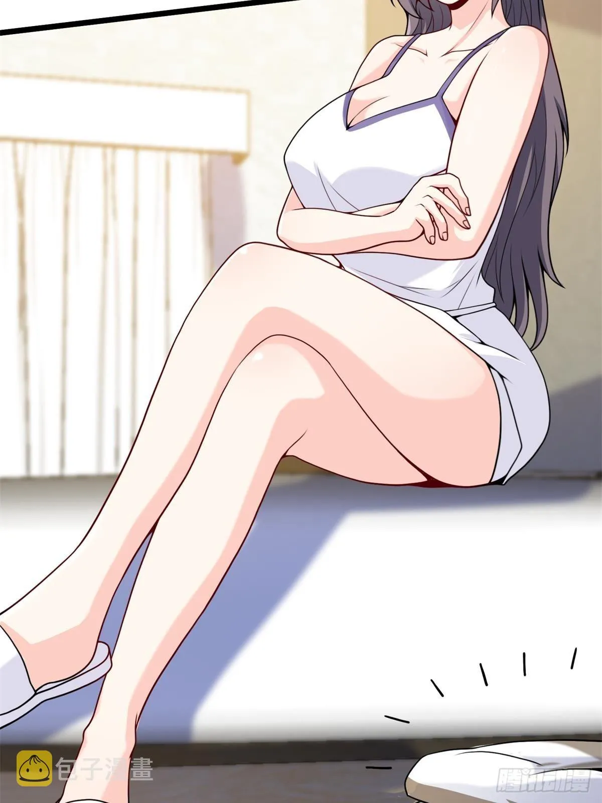 82-收服刀十二 第23页