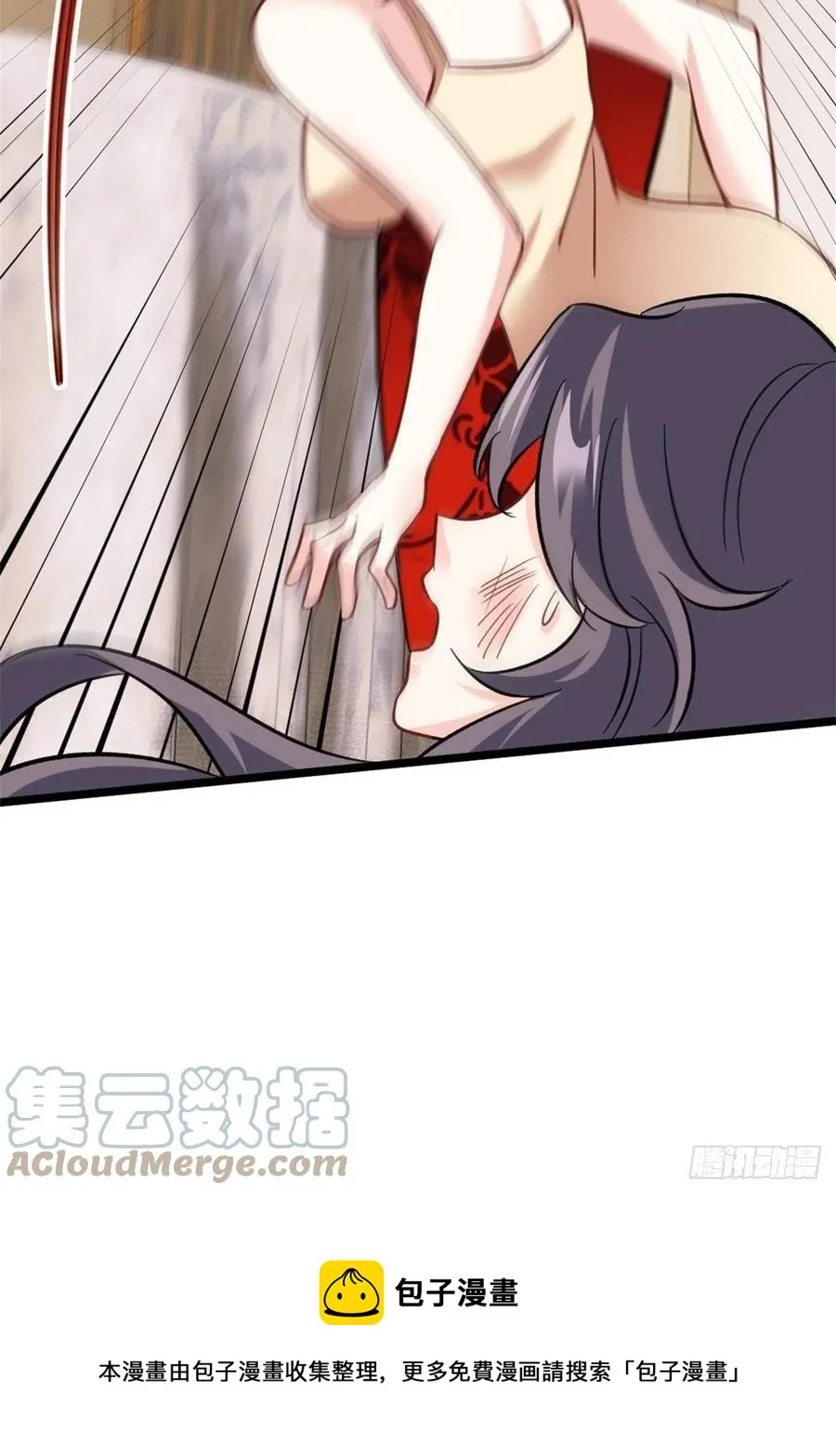 76-苏迎夏被打 第9页