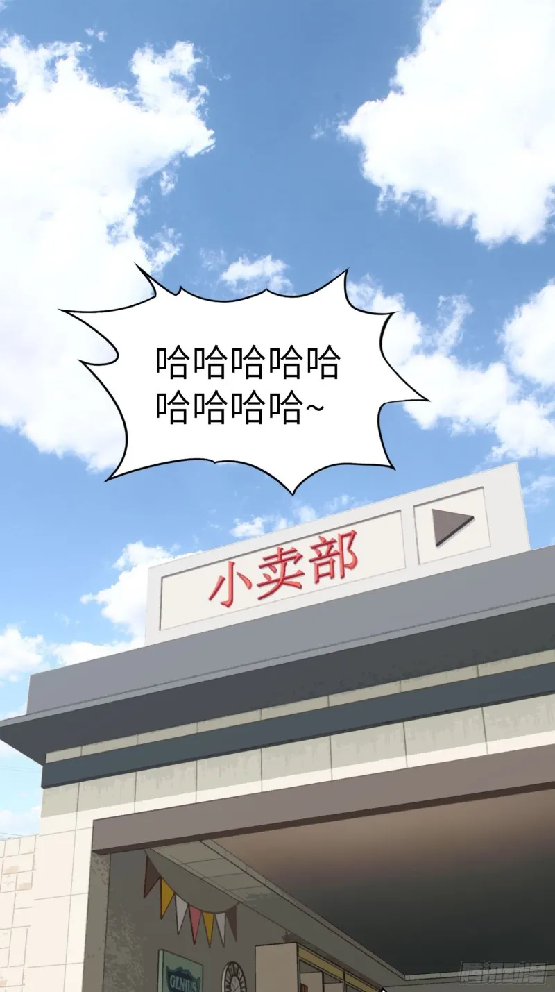 66-财政危机 第2页