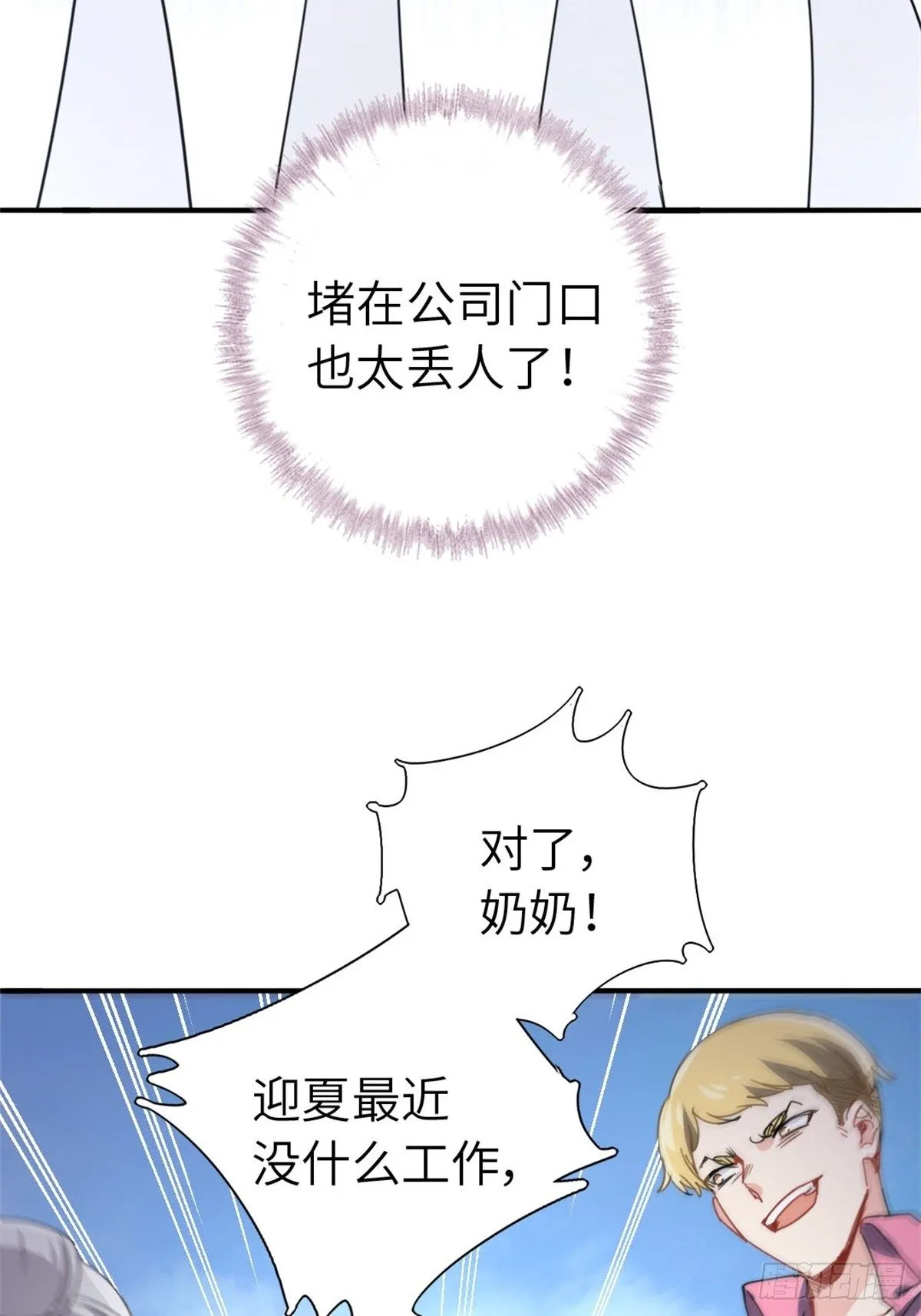 4-条件 第36页