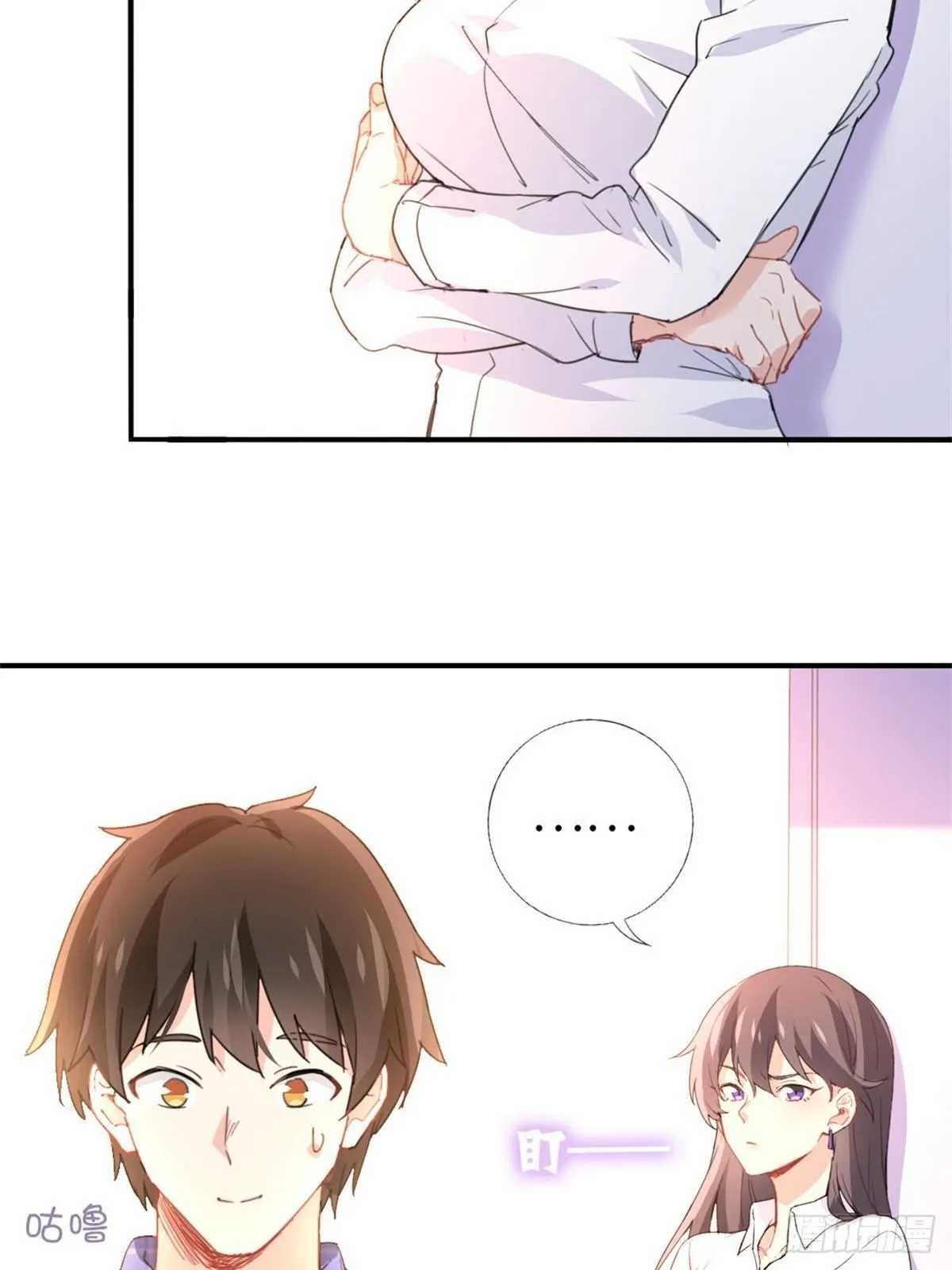 6-排面 第9页