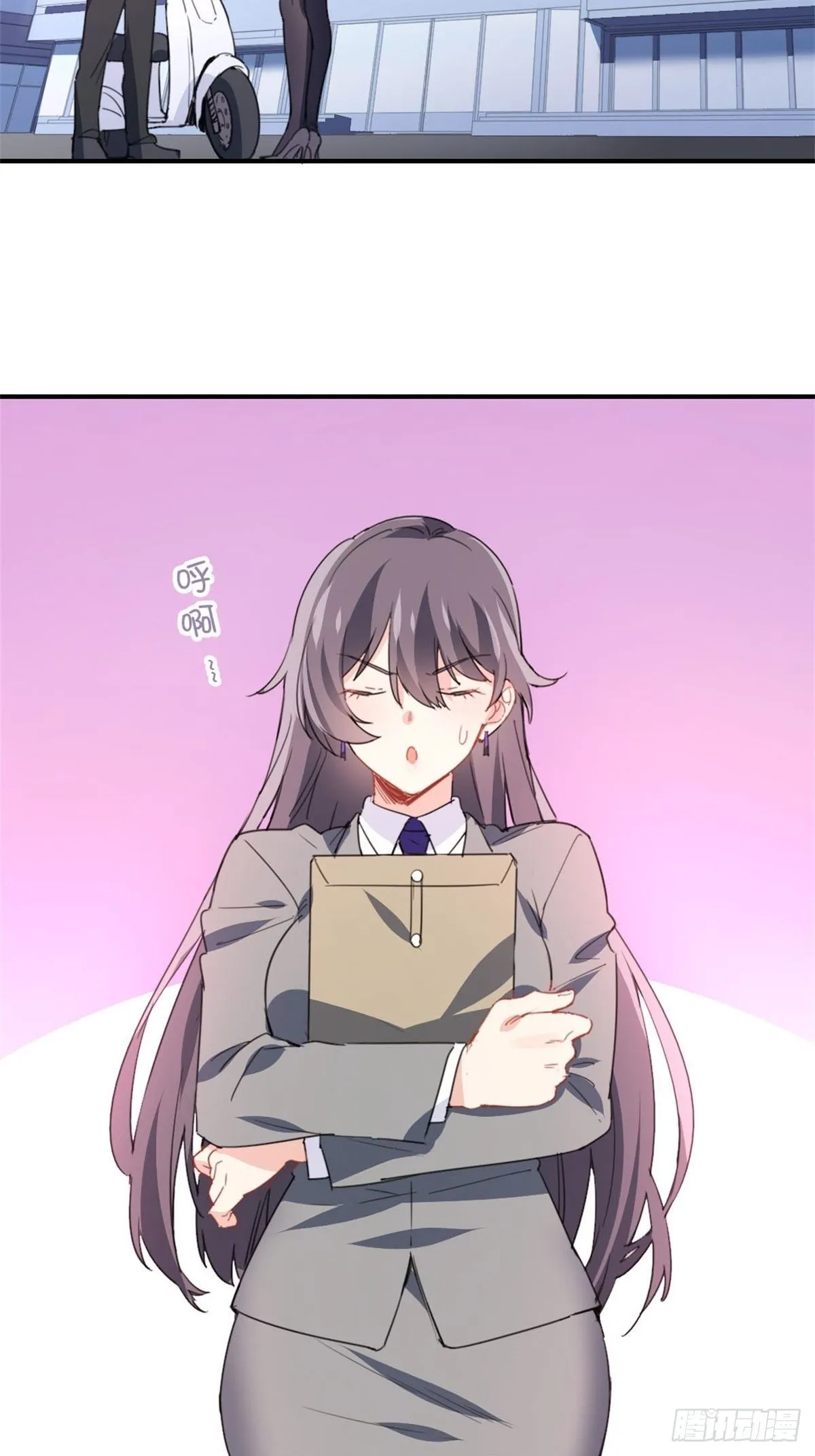 6-排面 第35页