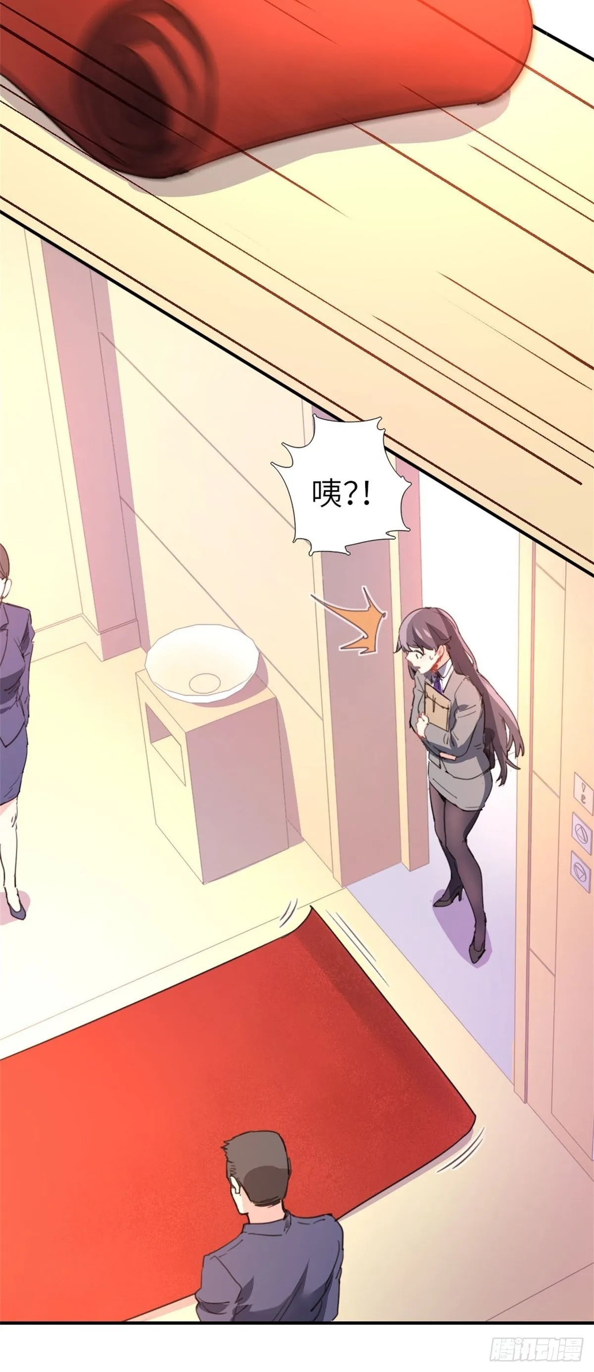 6-排面 第40页