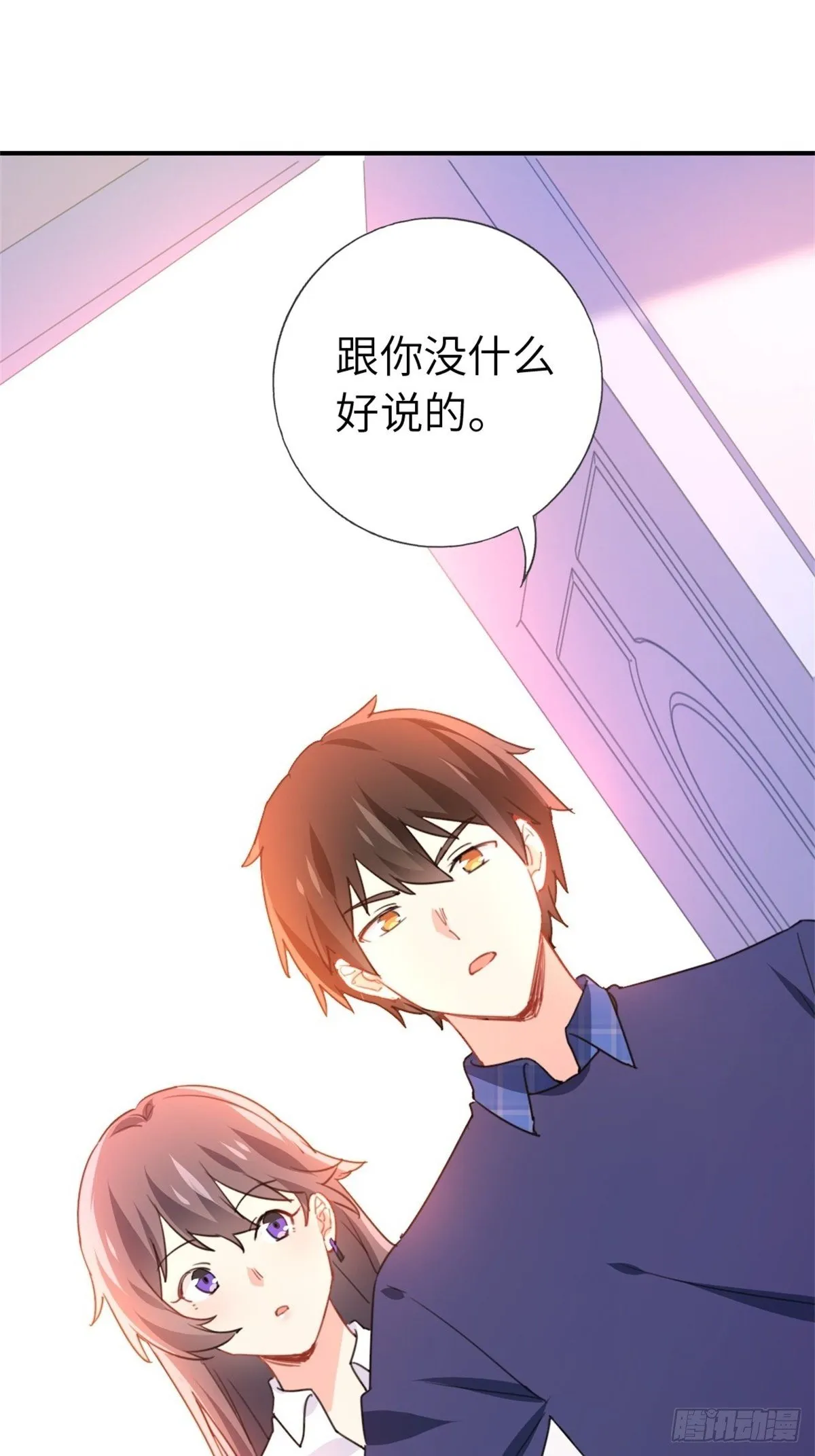 9-偷拍 第2页