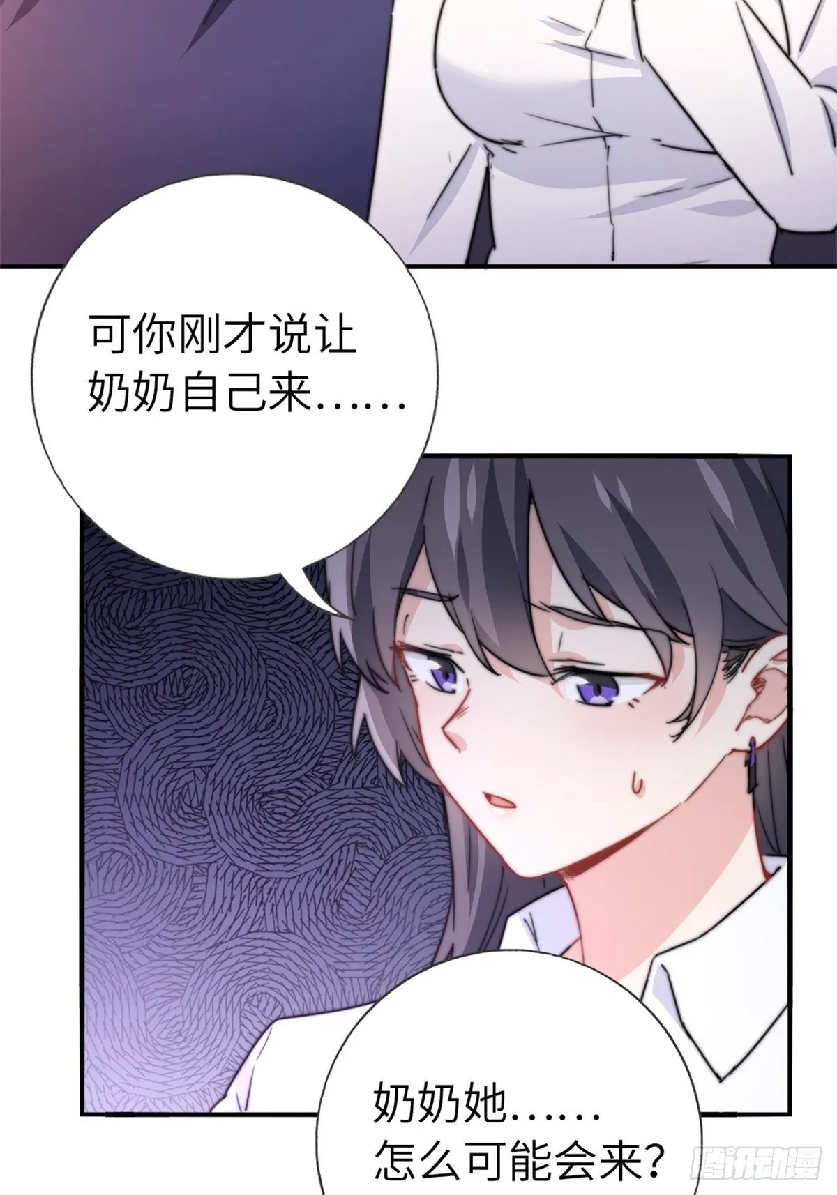 9-偷拍 第7页