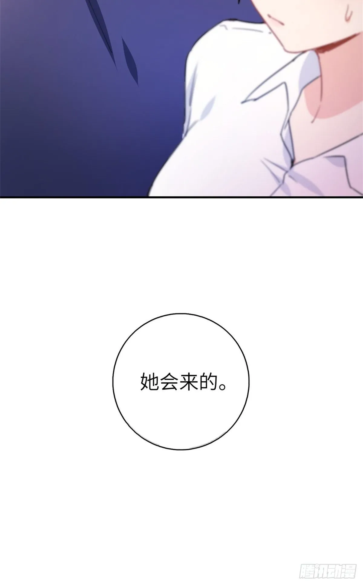9-偷拍 第9页