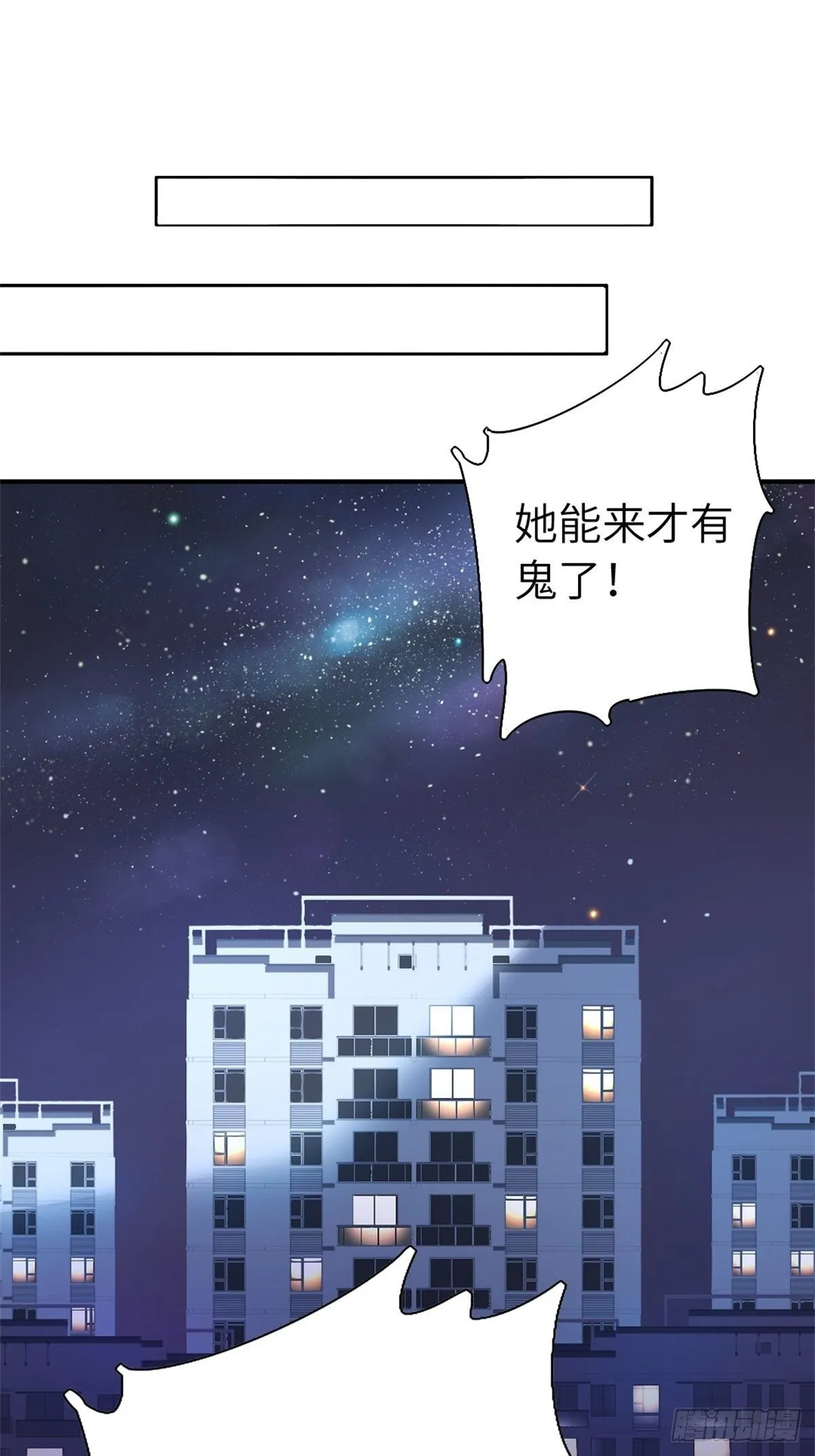 9-偷拍 第10页