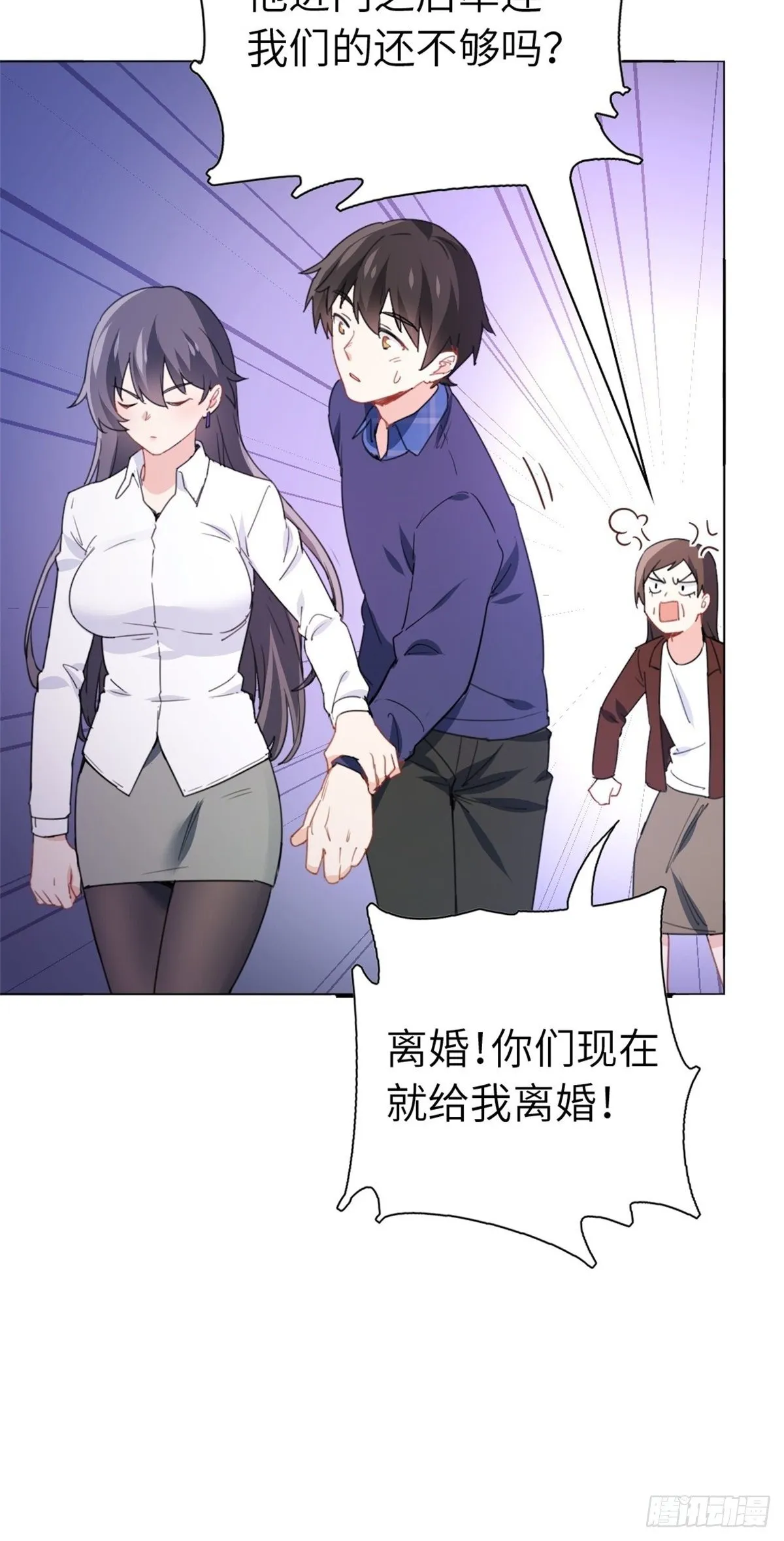 9-偷拍 第13页