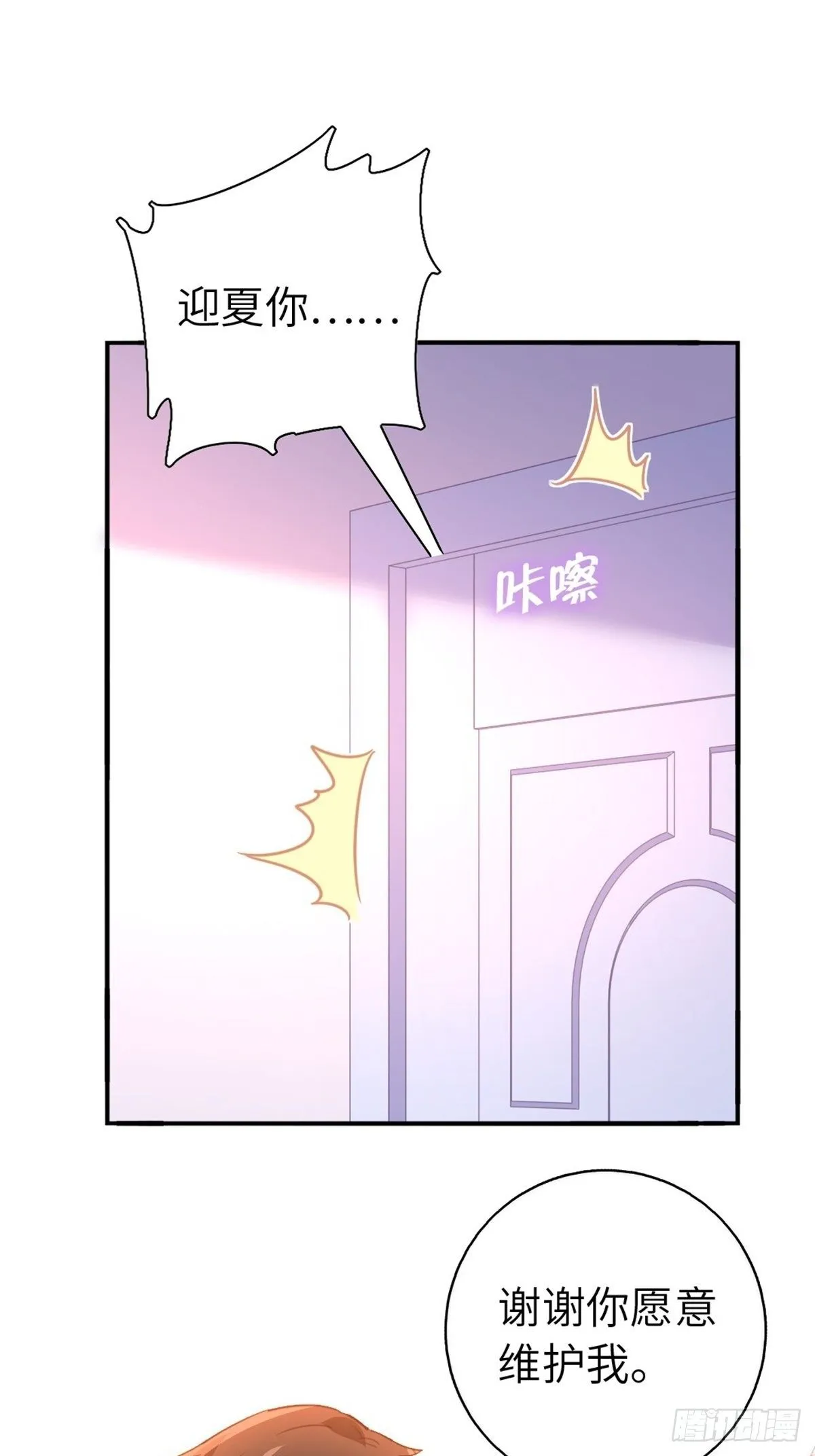 9-偷拍 第14页