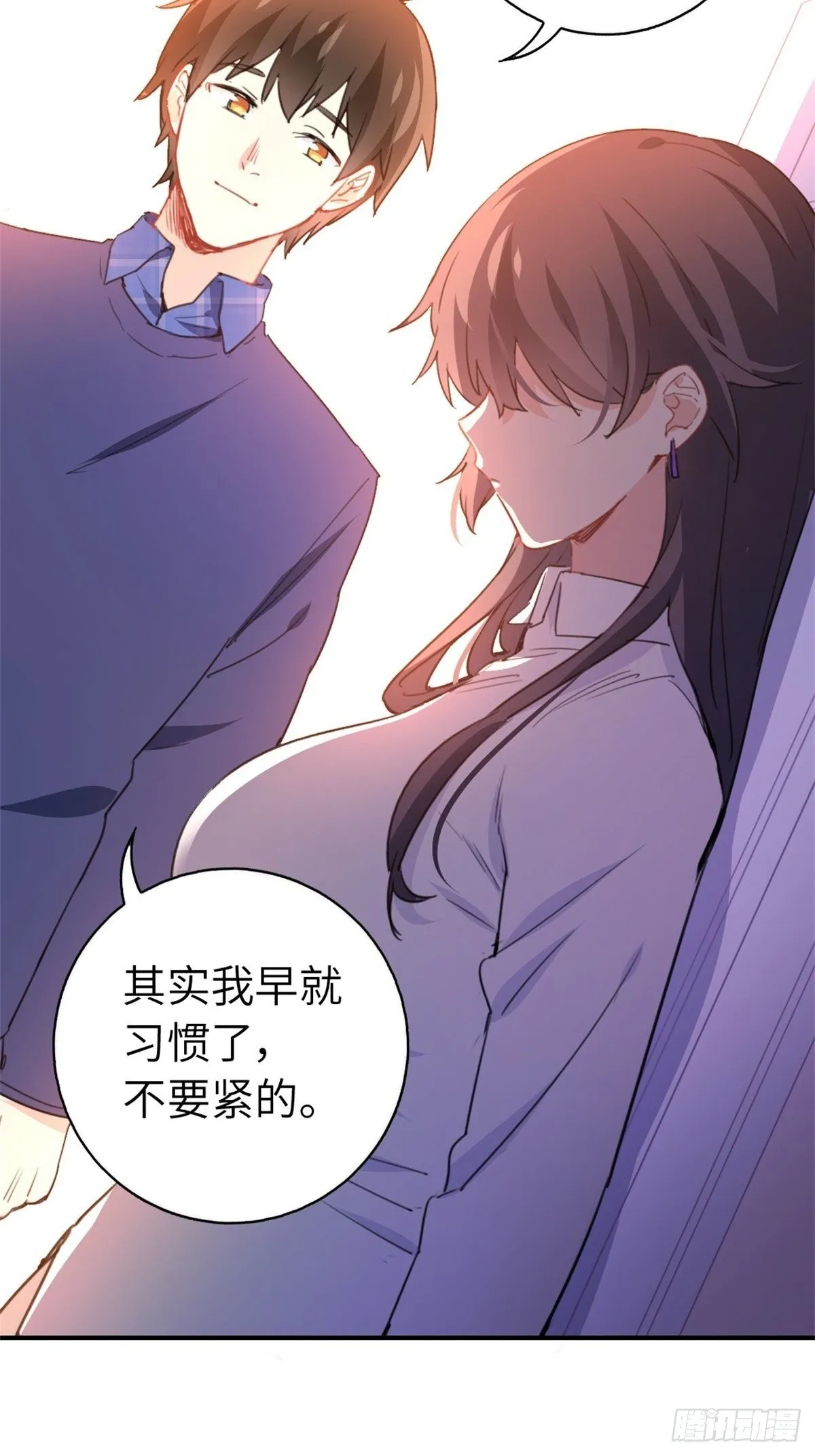 9-偷拍 第15页