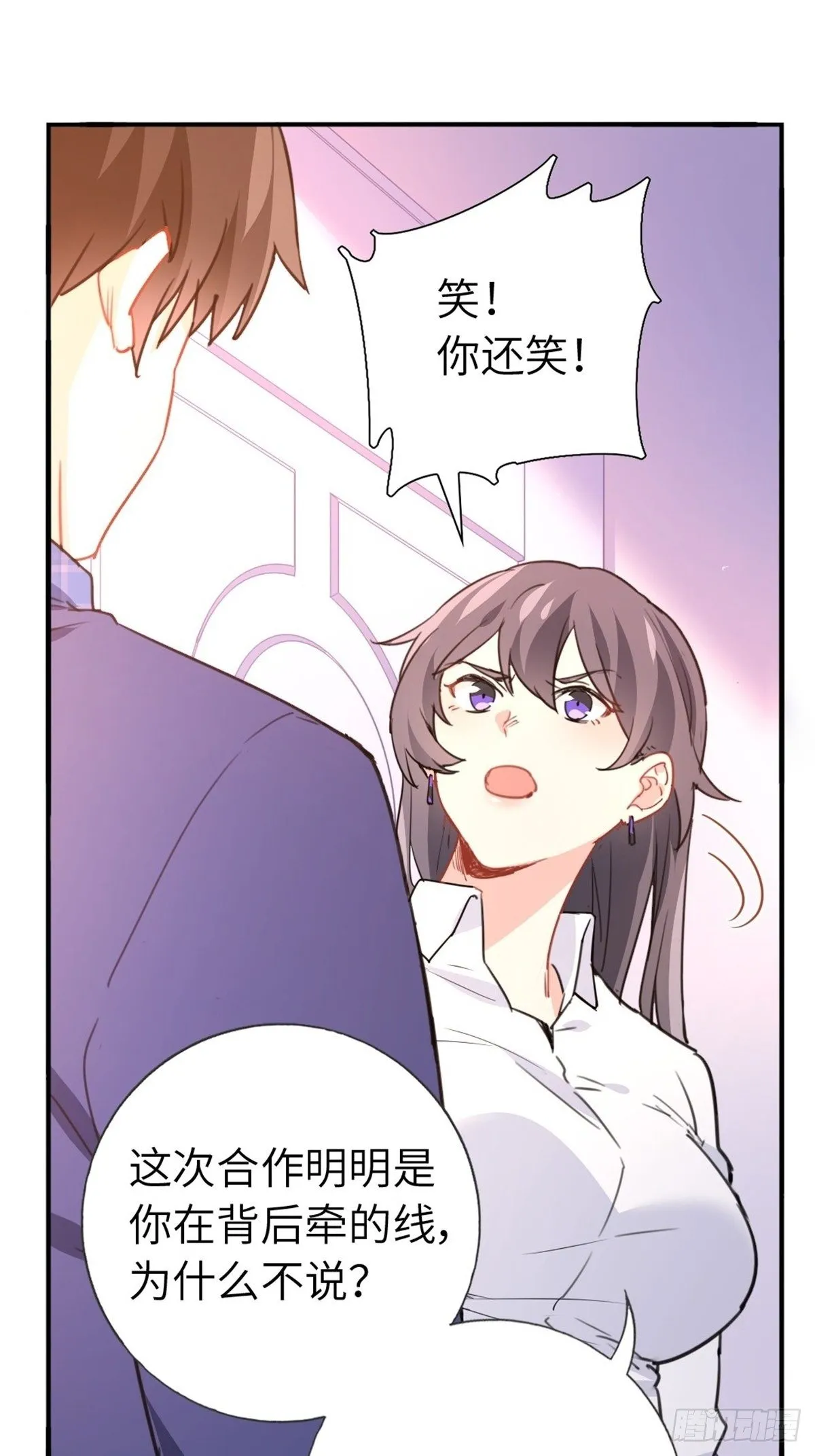 9-偷拍 第16页