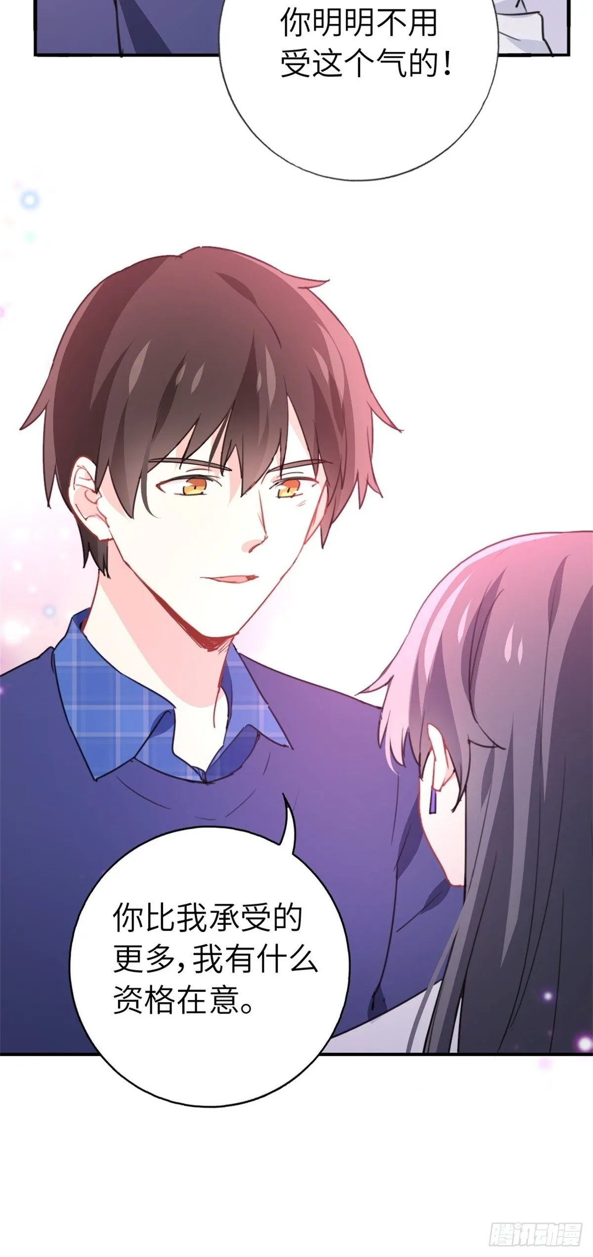 9-偷拍 第17页