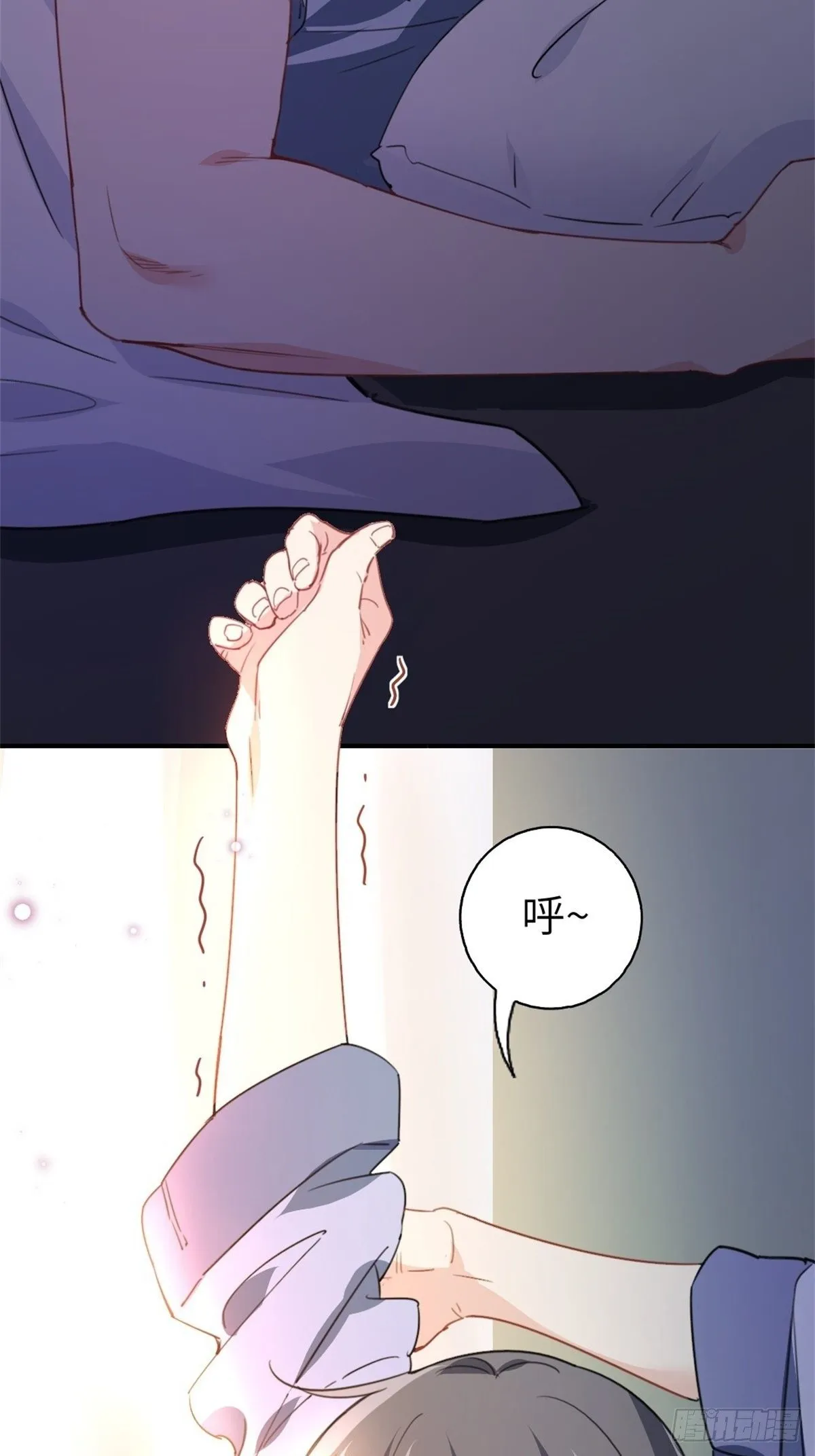 9-偷拍 第22页