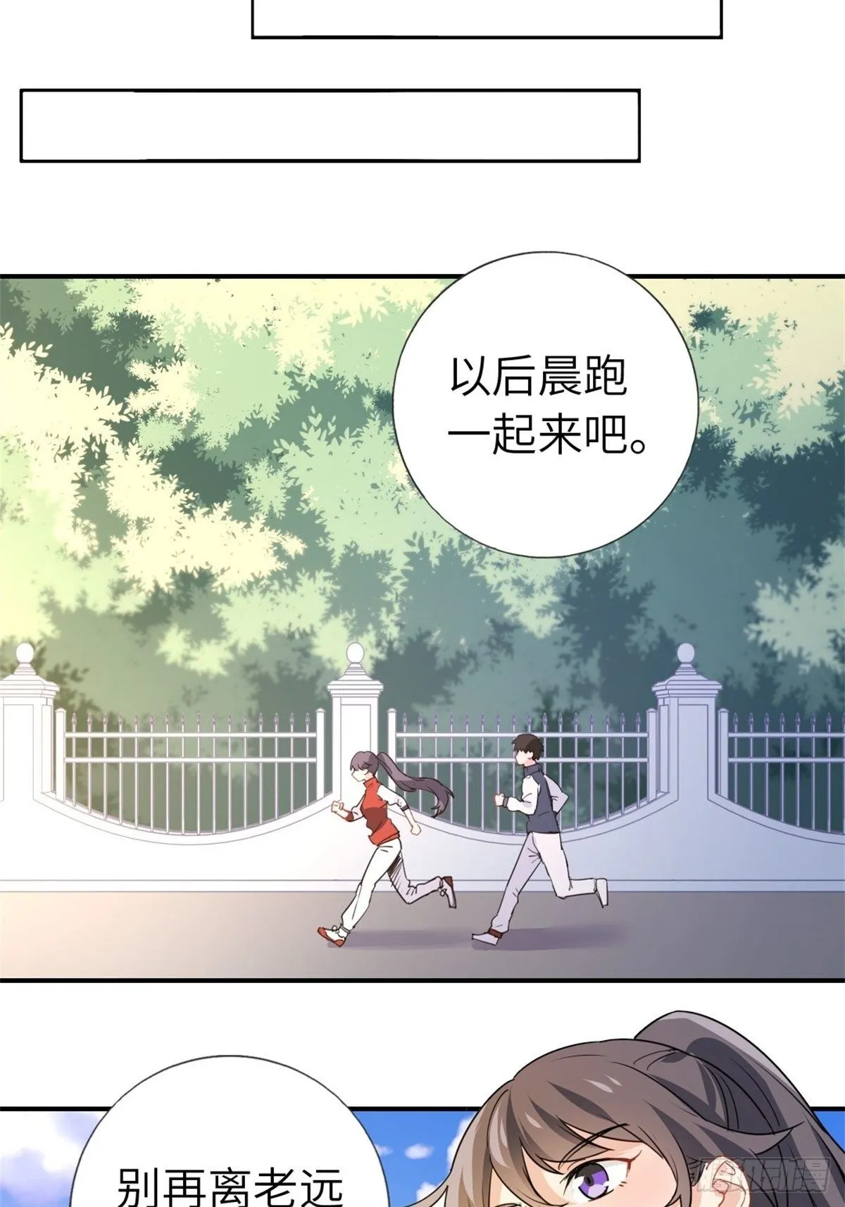 9-偷拍 第28页