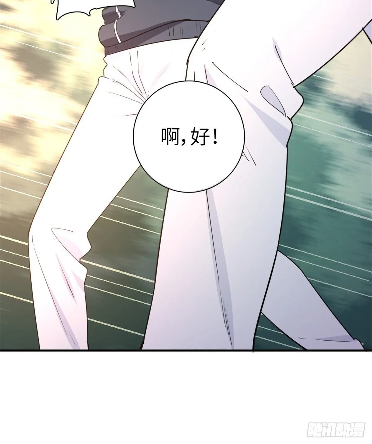 9-偷拍 第30页