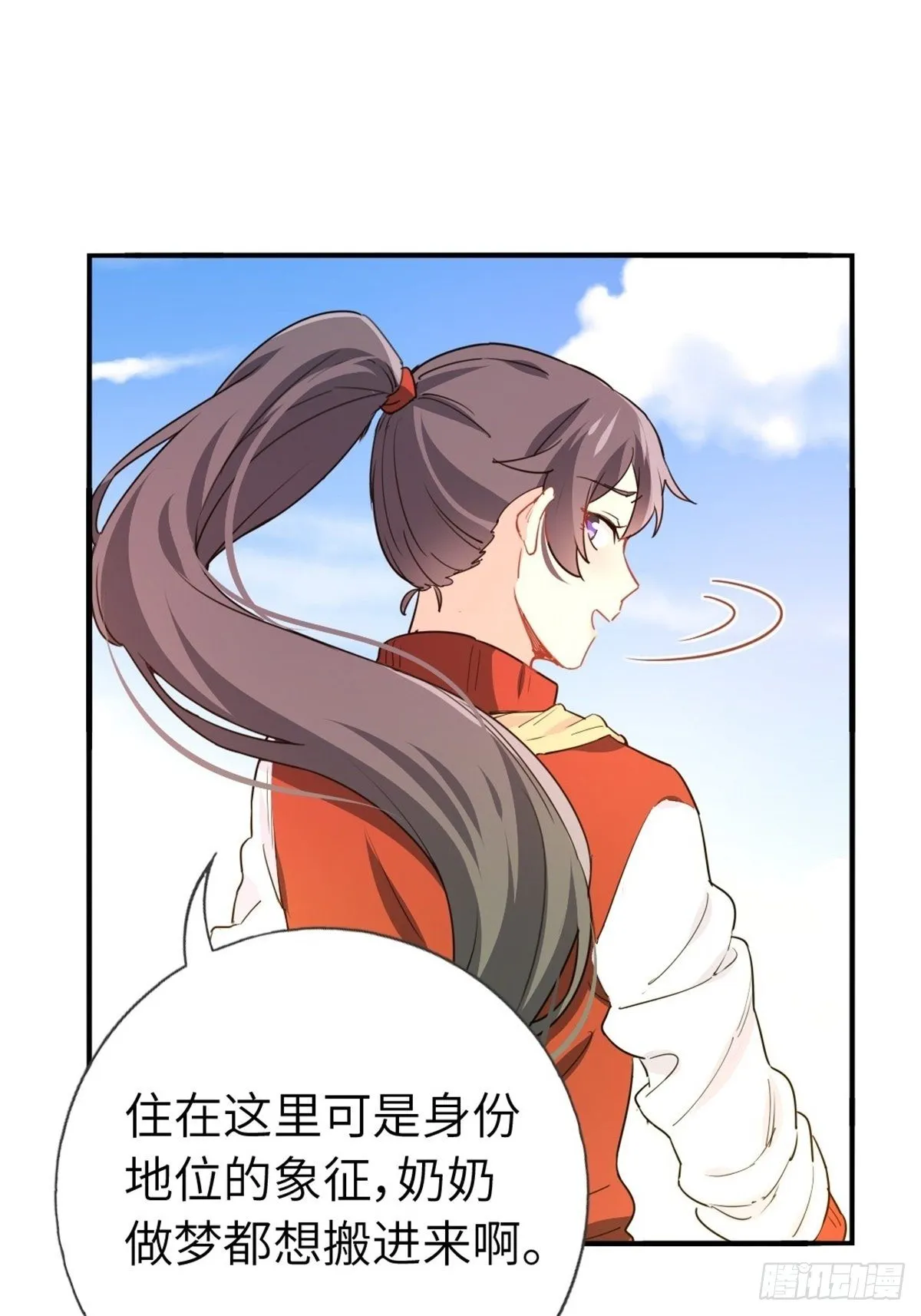 9-偷拍 第35页