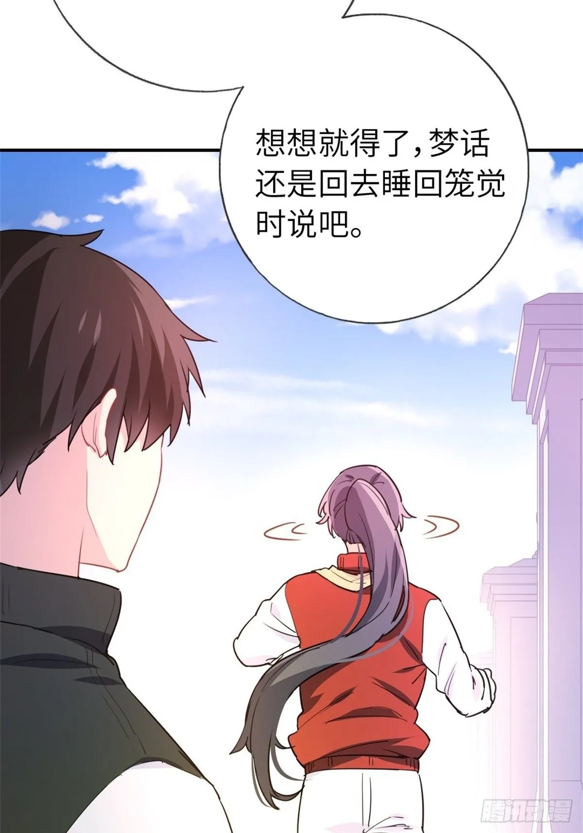 9-偷拍 第36页