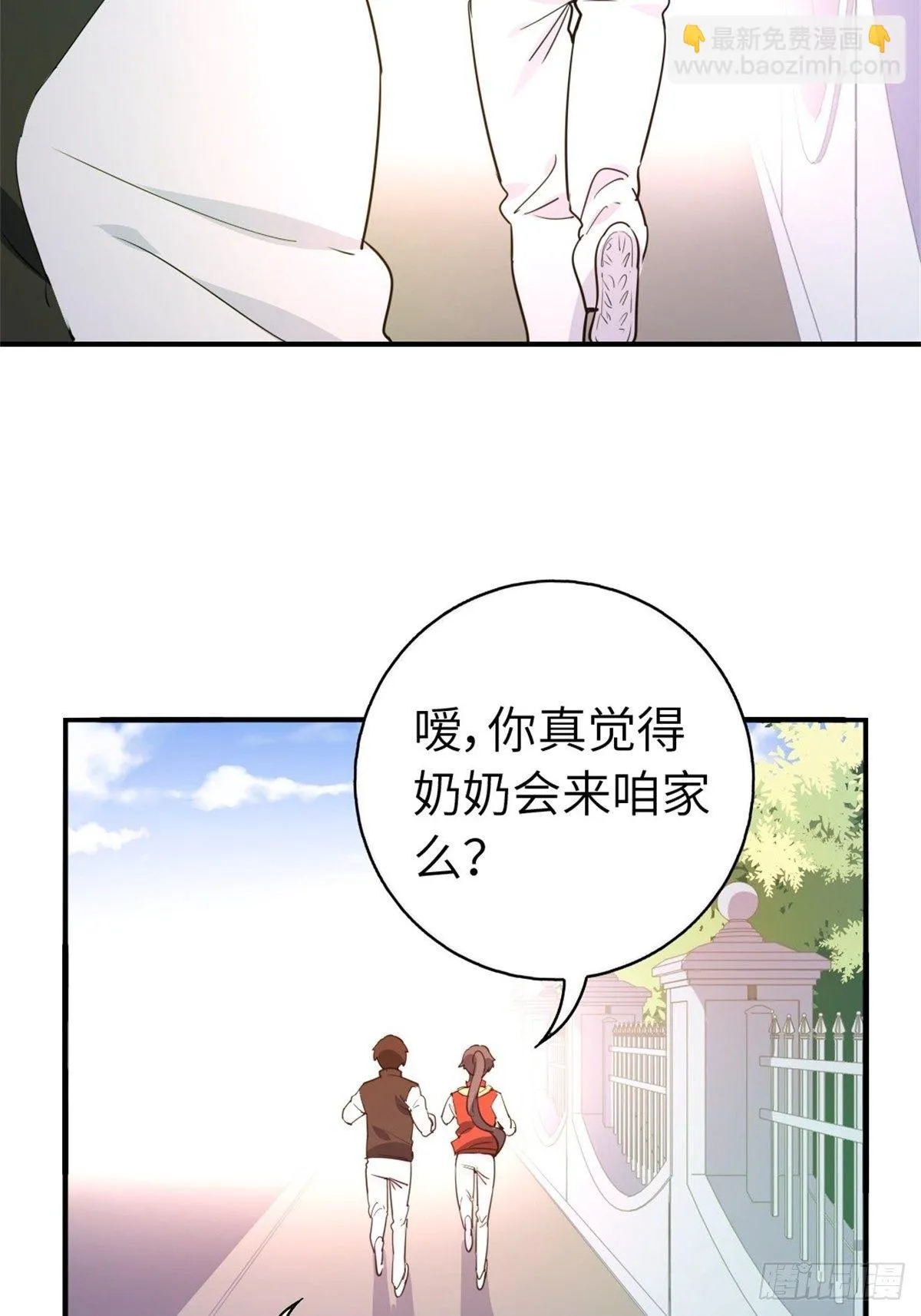 9-偷拍 第37页