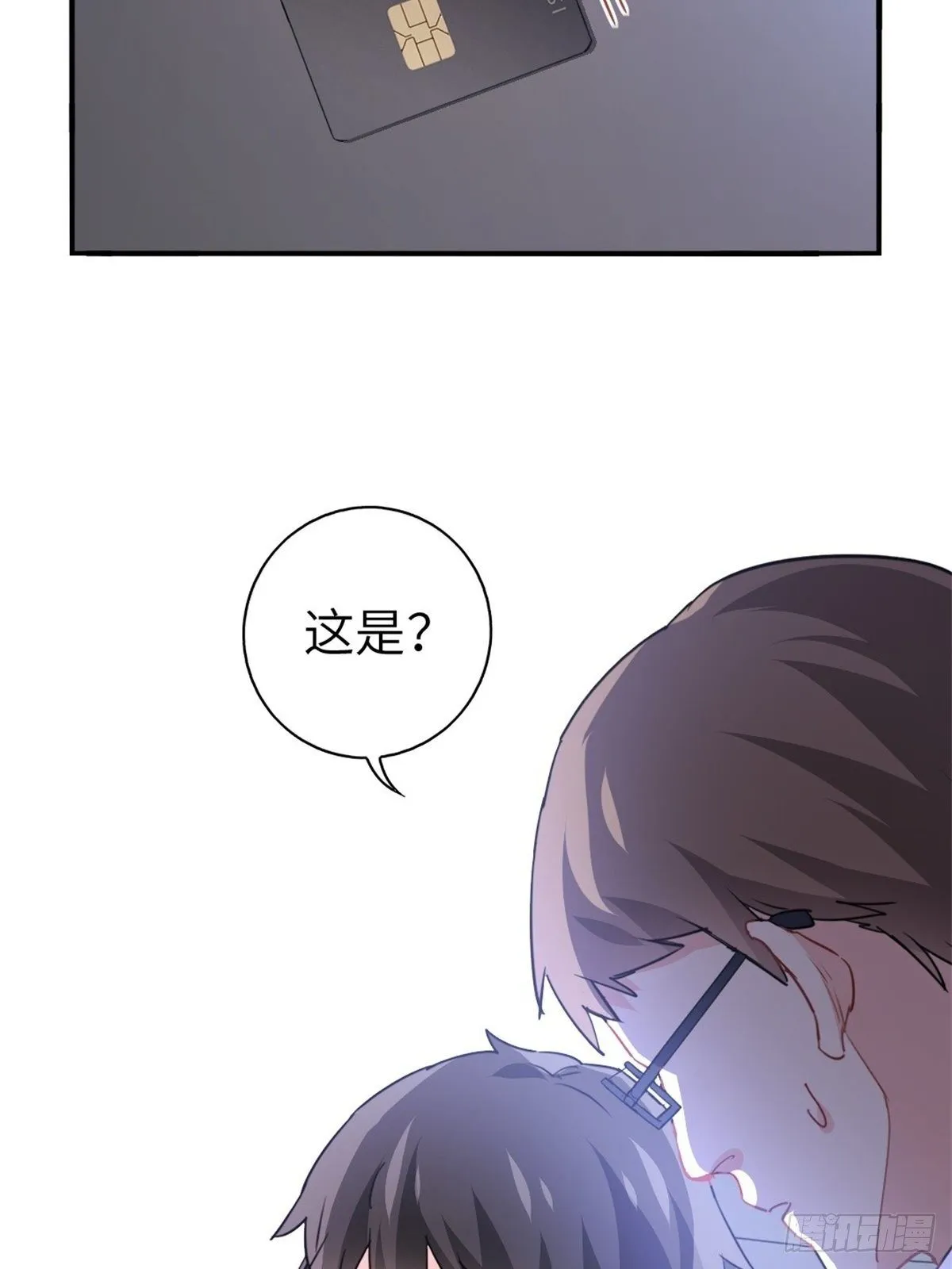 9-偷拍 第42页
