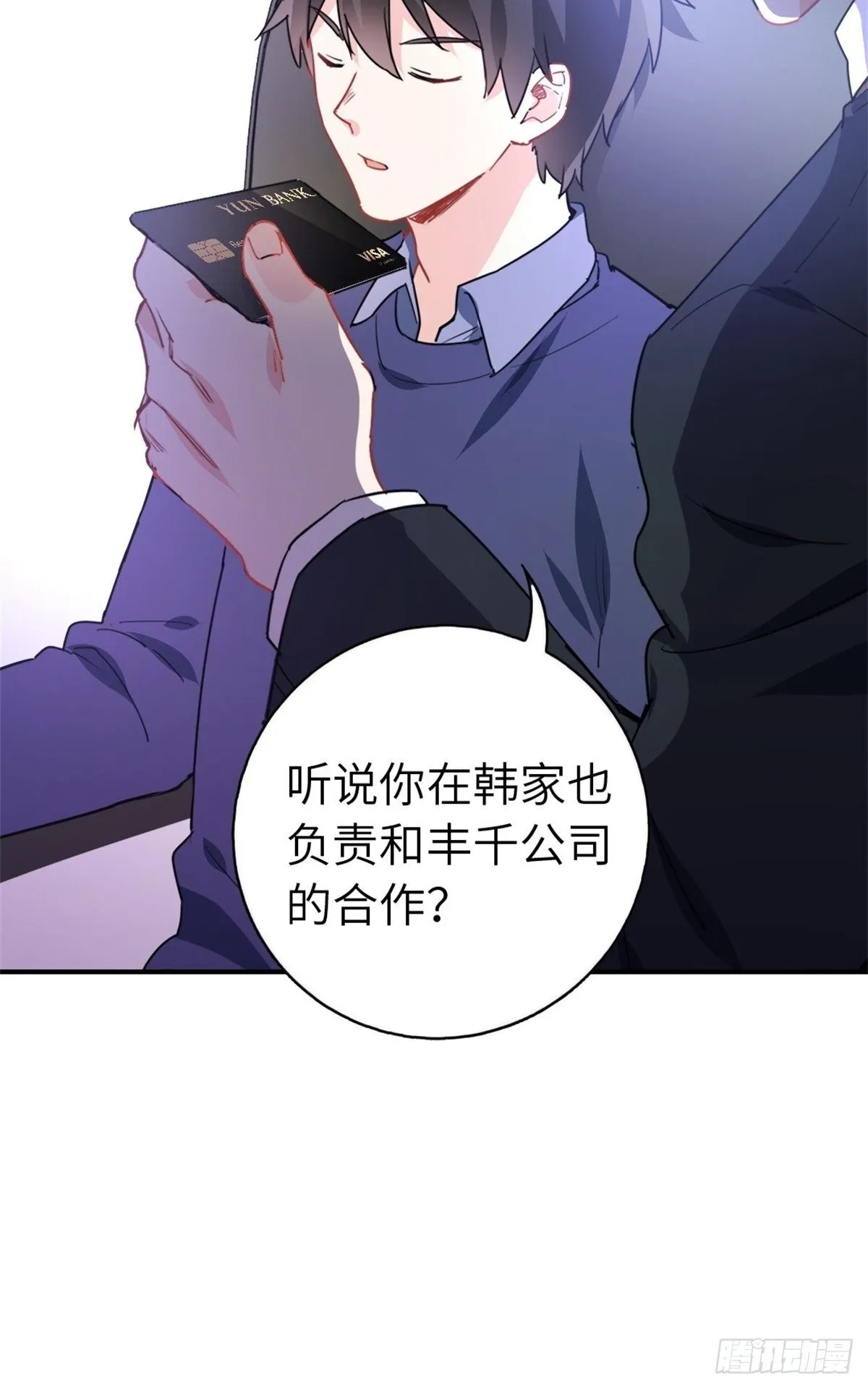 9-偷拍 第43页