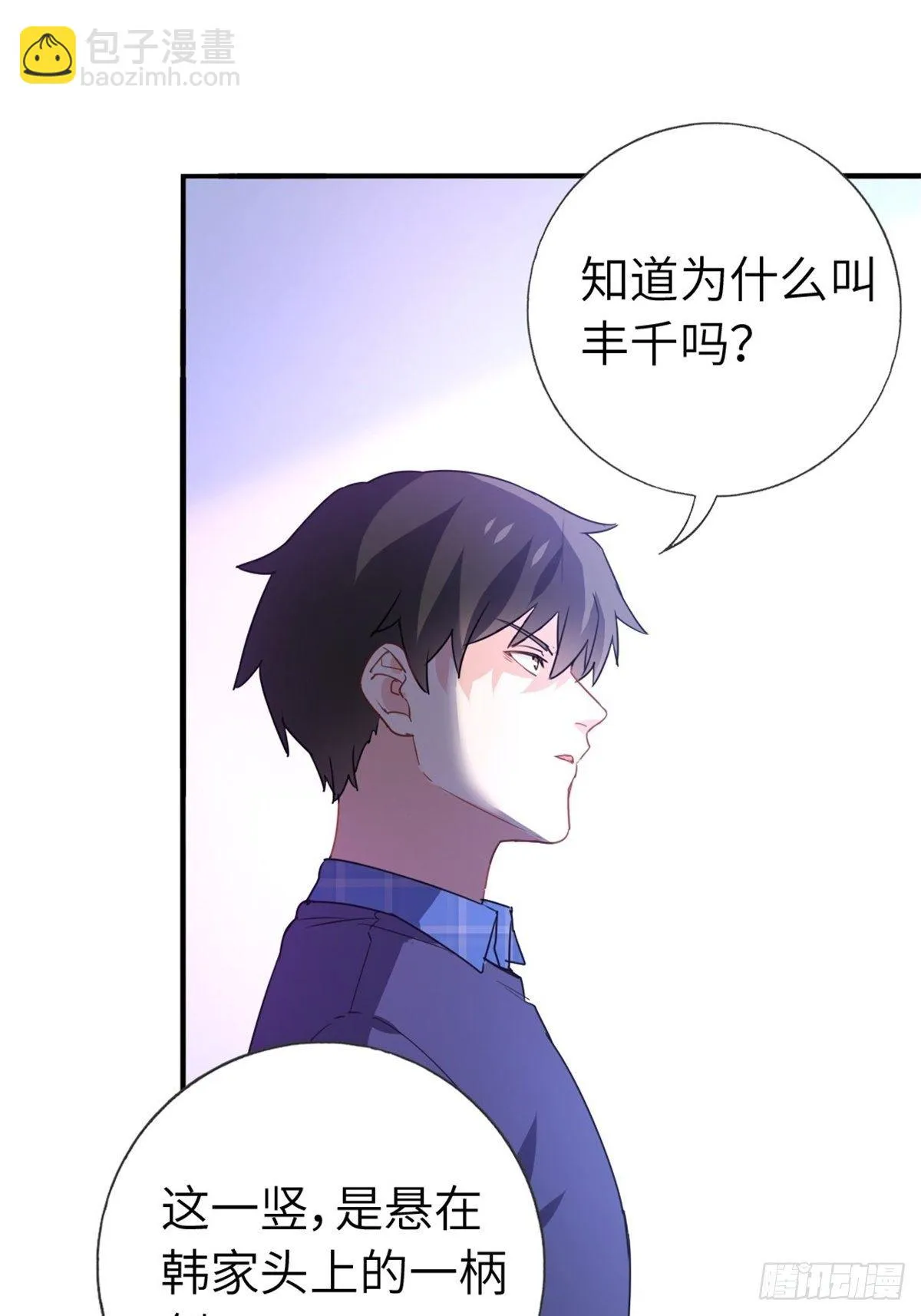 9-偷拍 第48页