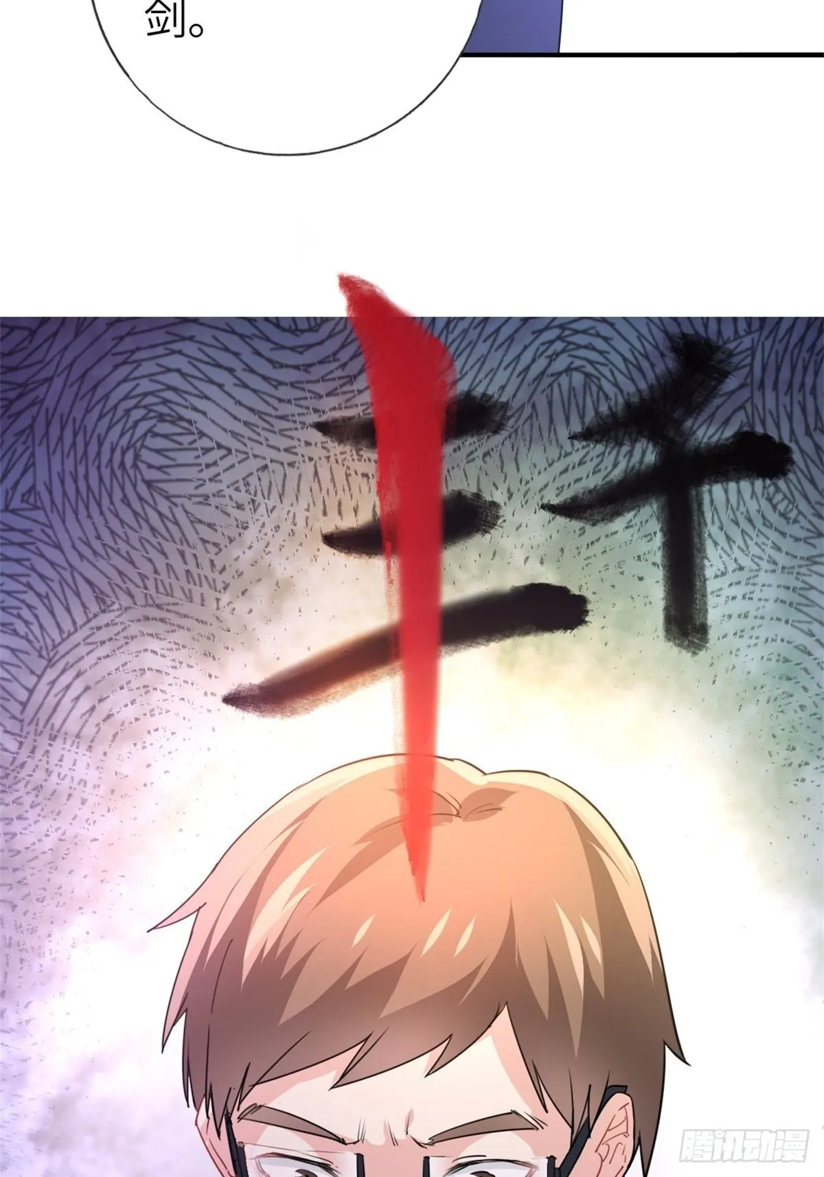 9-偷拍 第49页