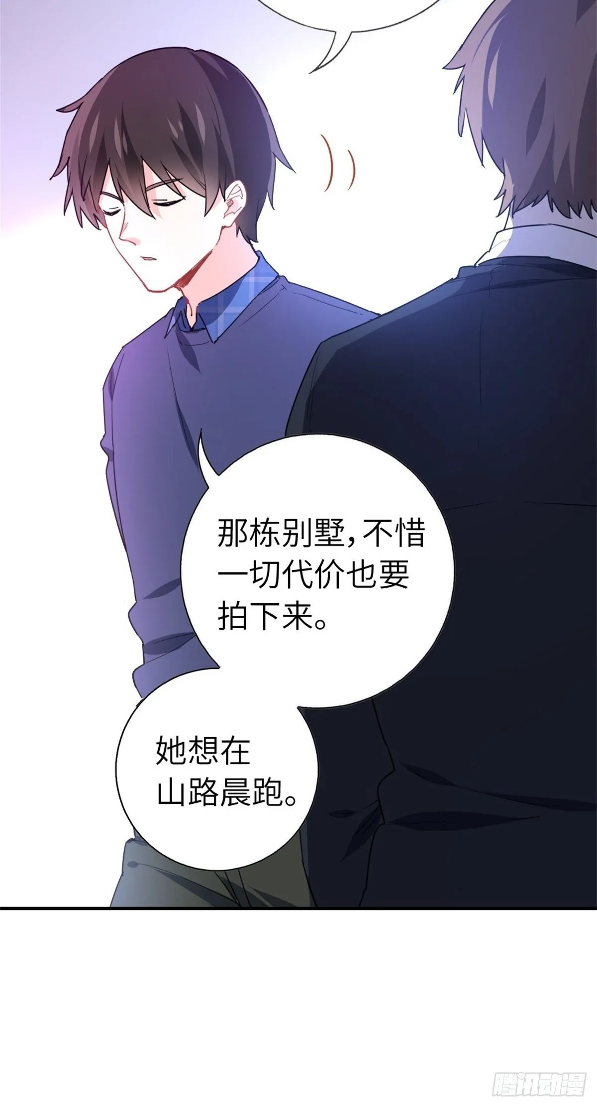 9-偷拍 第51页