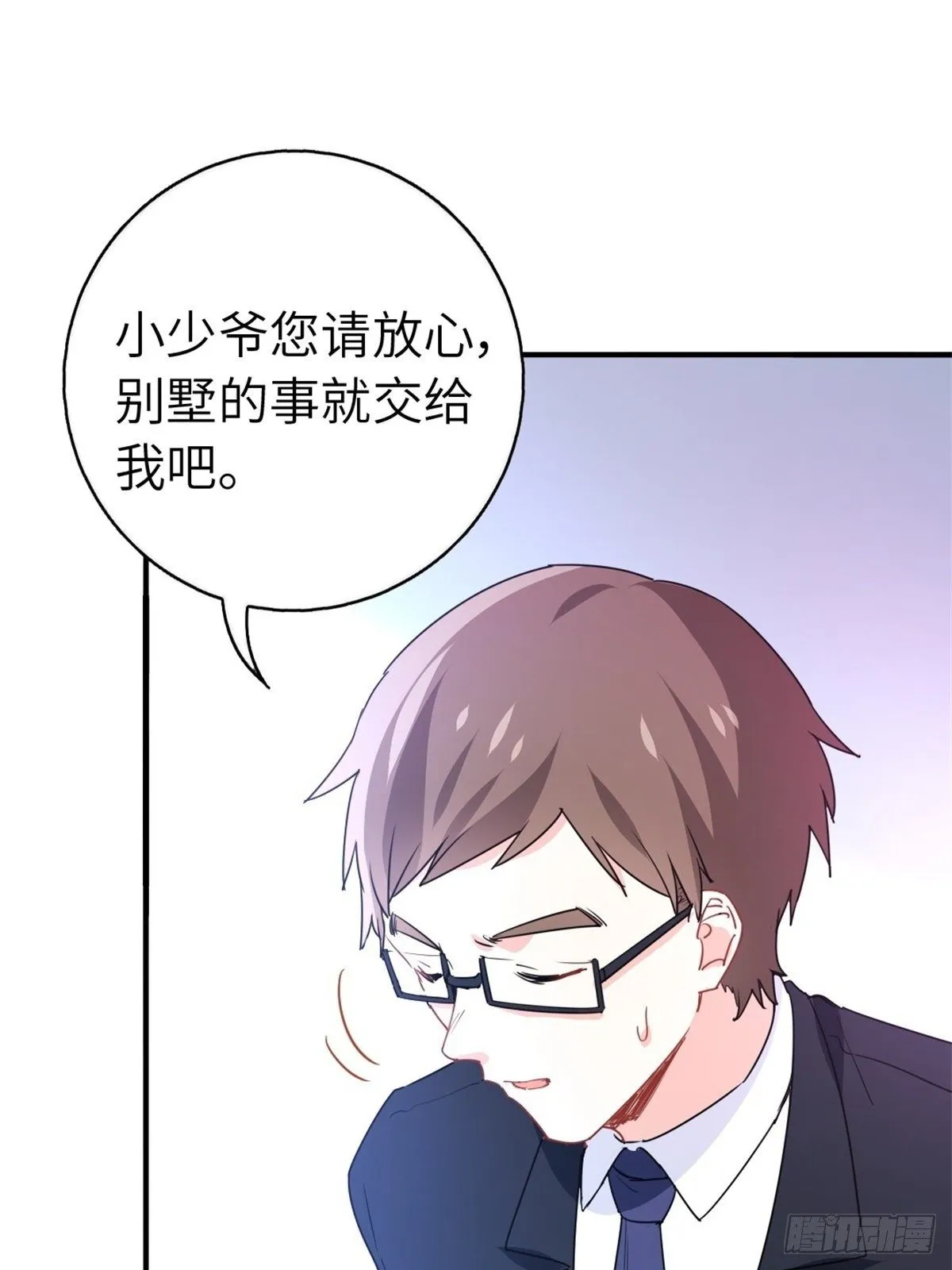 9-偷拍 第52页
