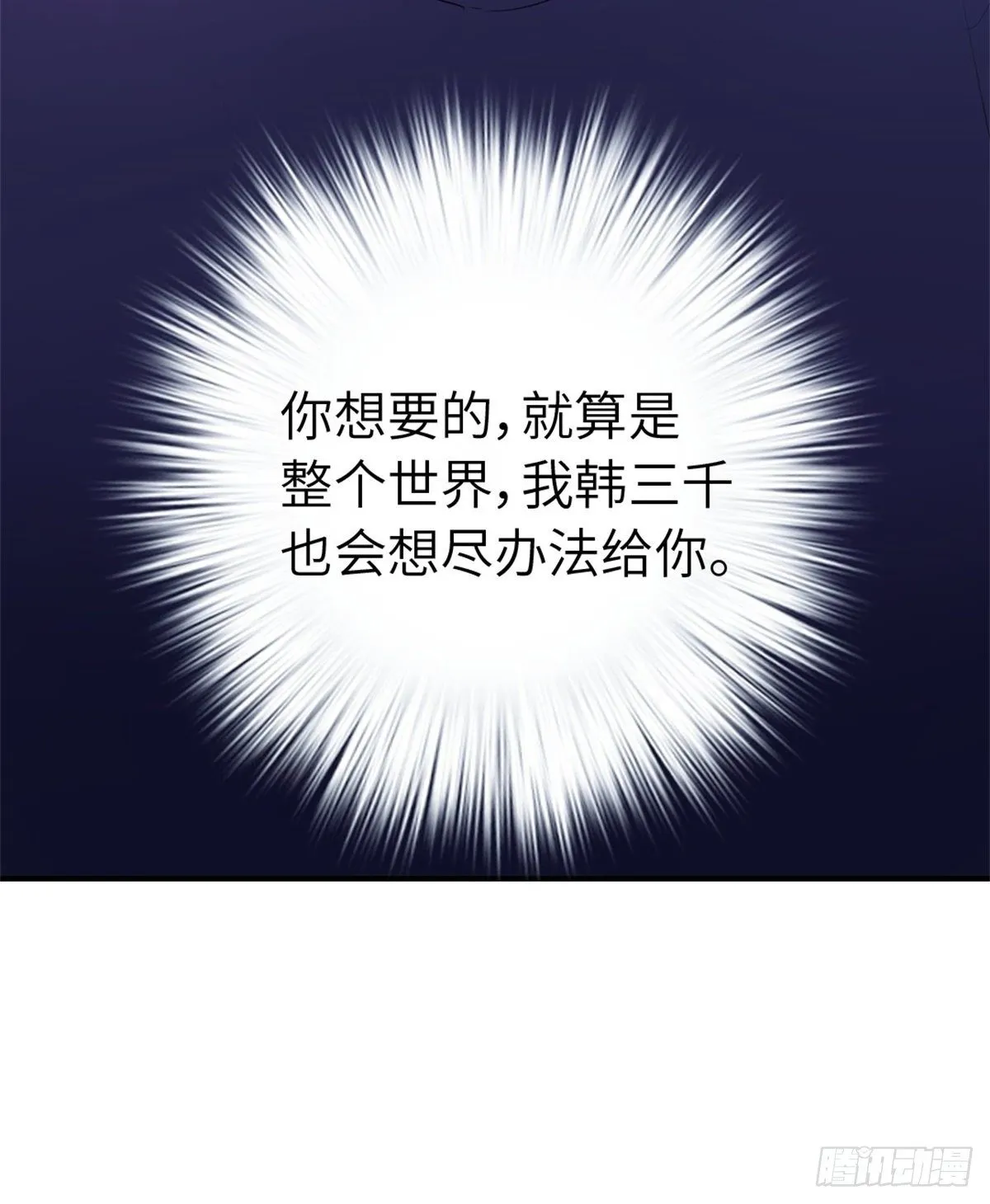 9-偷拍 第55页
