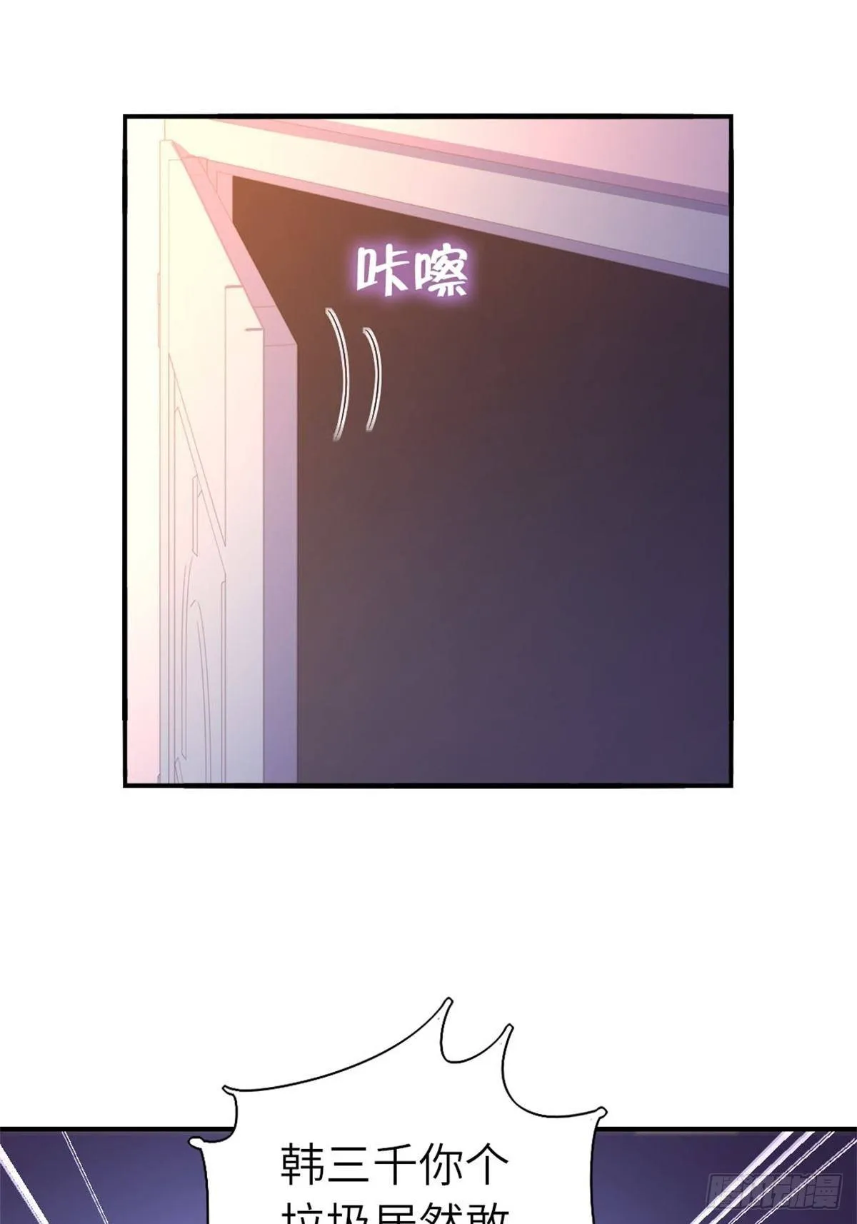 8-变数 第45页